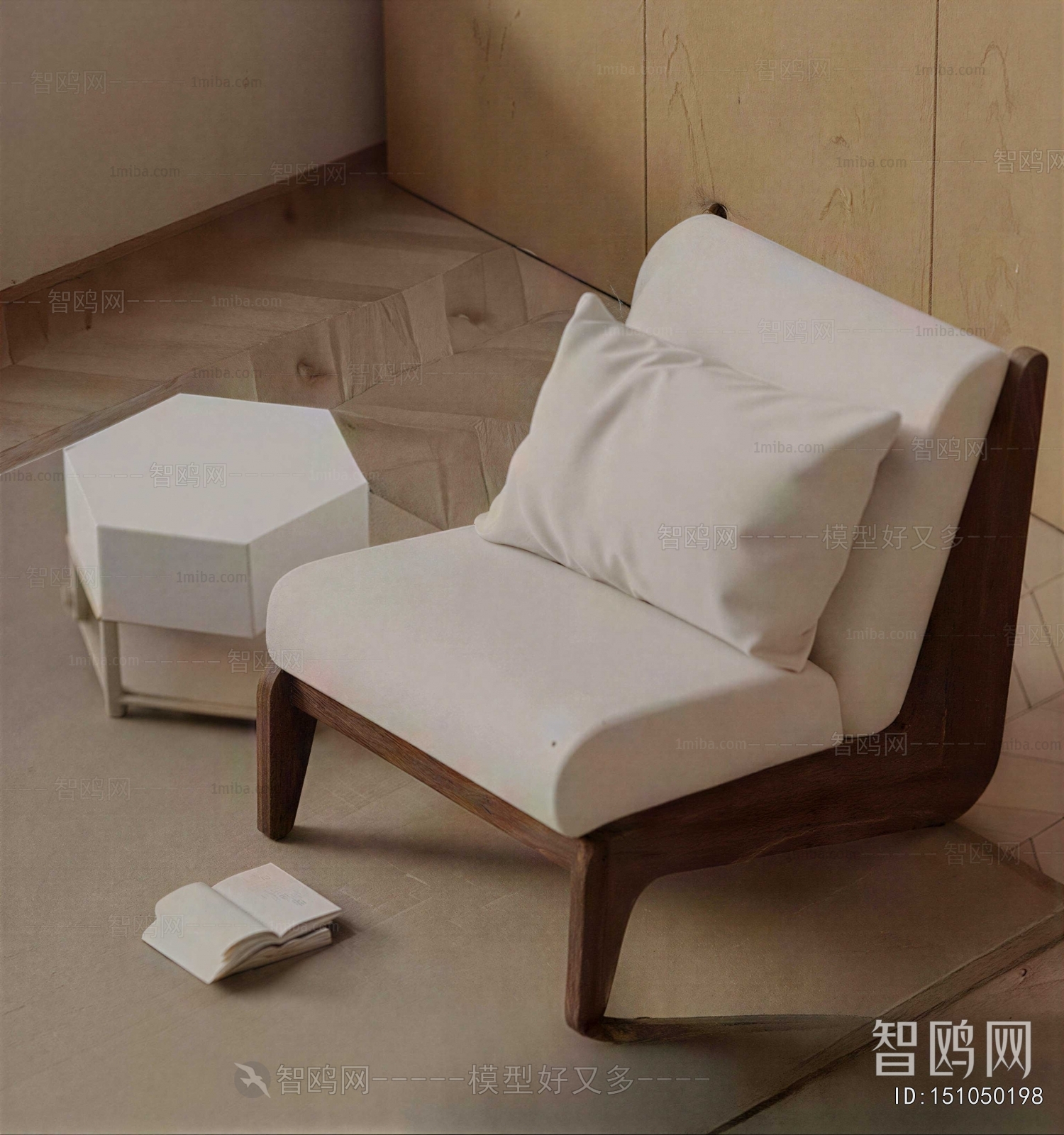 Modern Lounge Chair