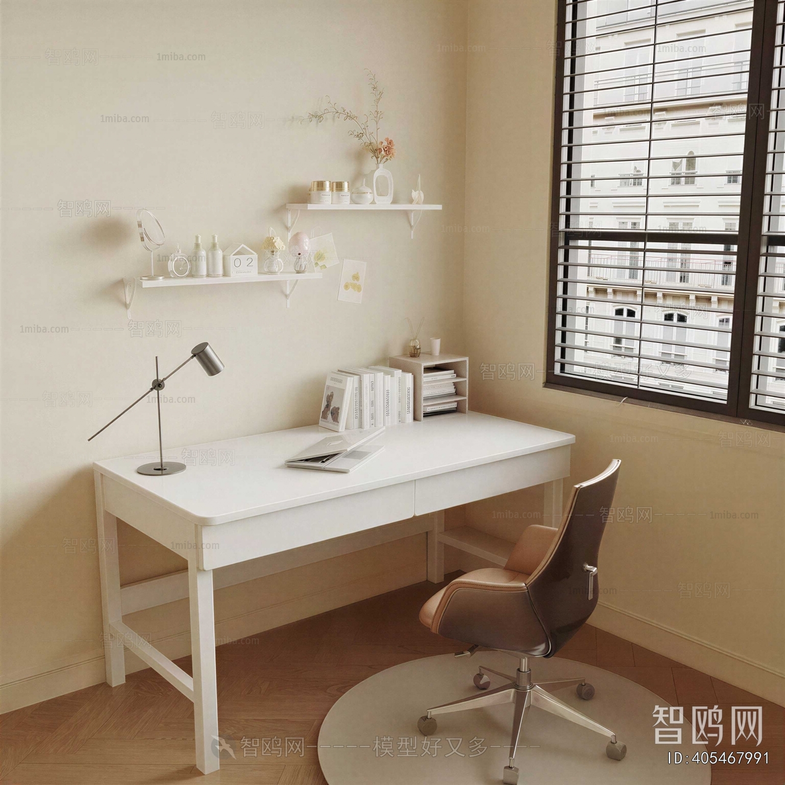 Modern Computer Desk And Chair