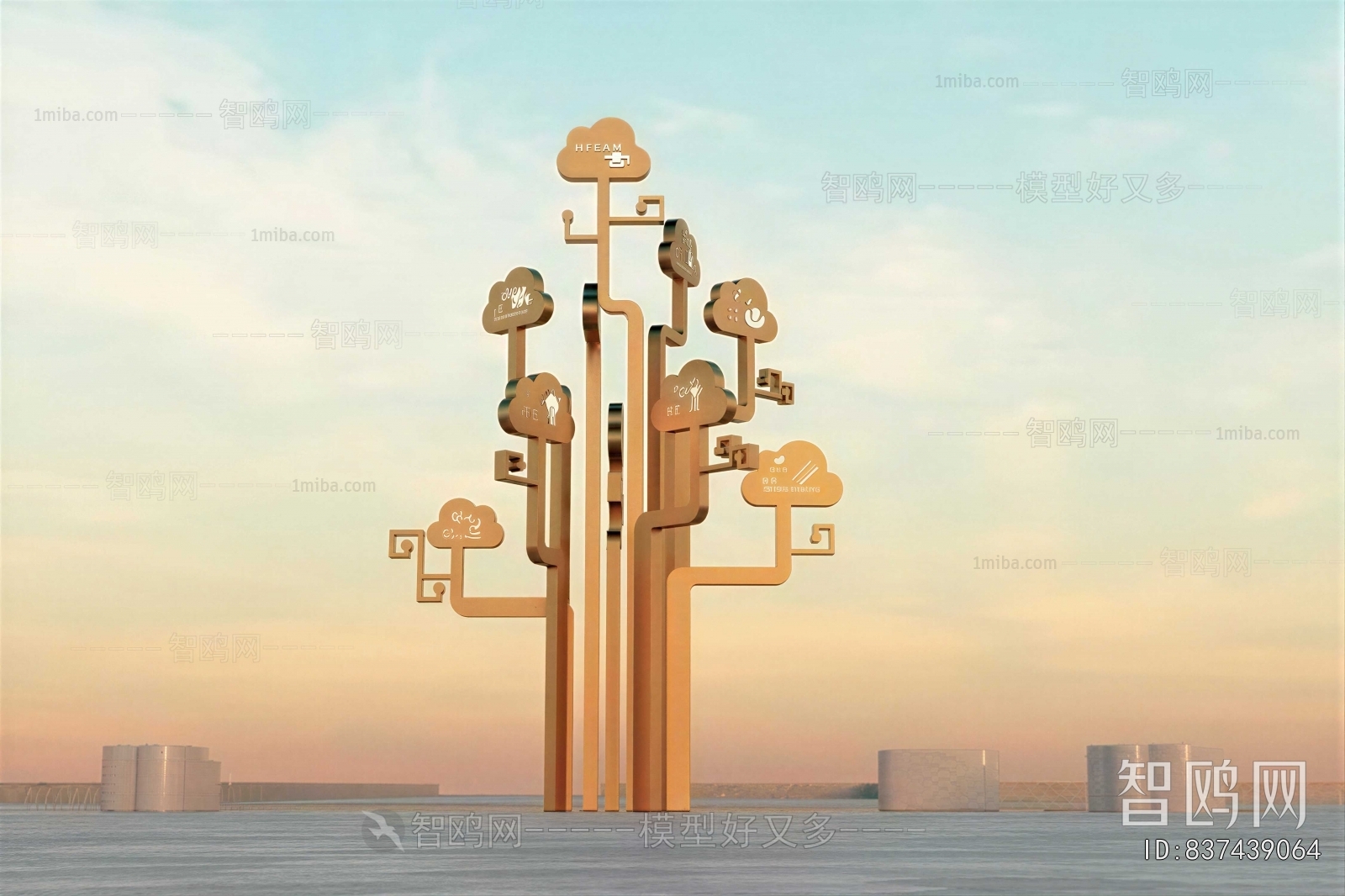 Modern Sculpture Sketch