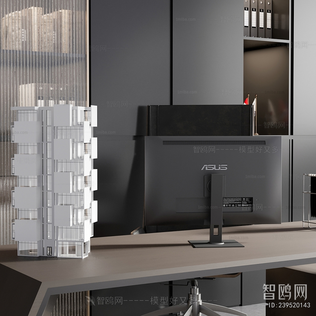 Modern Office Desk And Chair