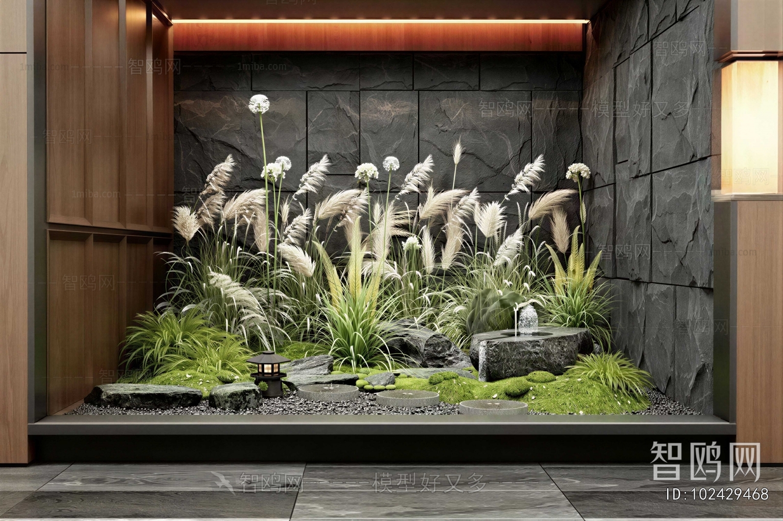 Modern Plant Landscaping