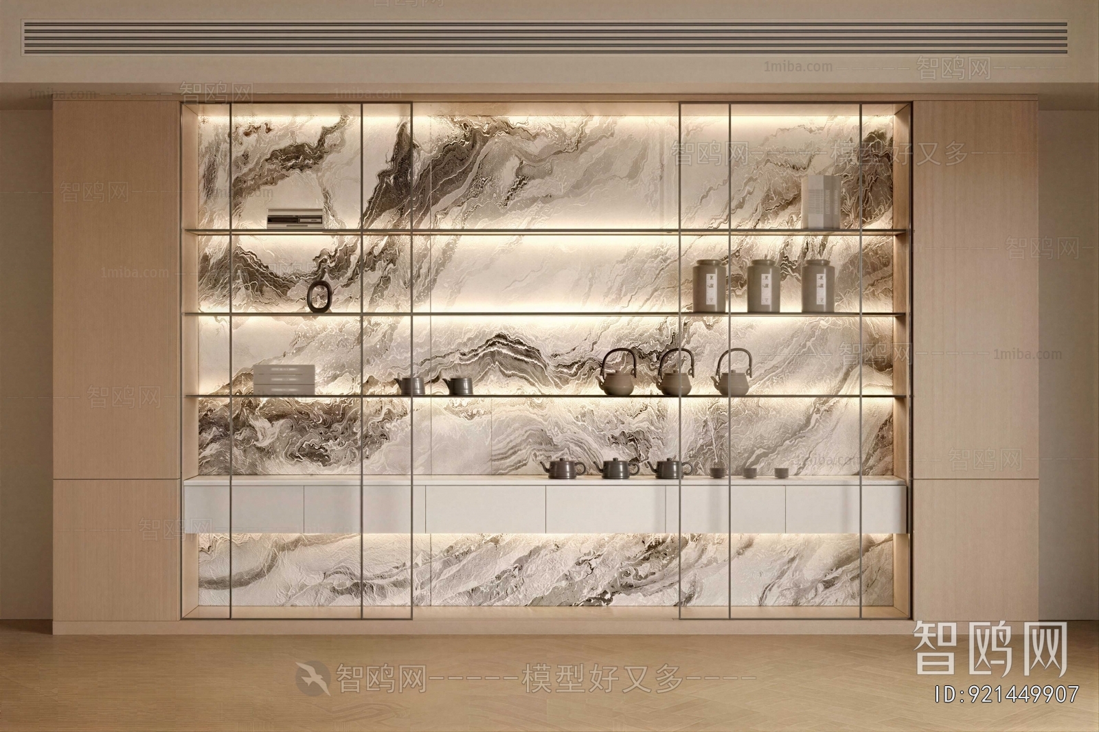 Modern Decorative Cabinet