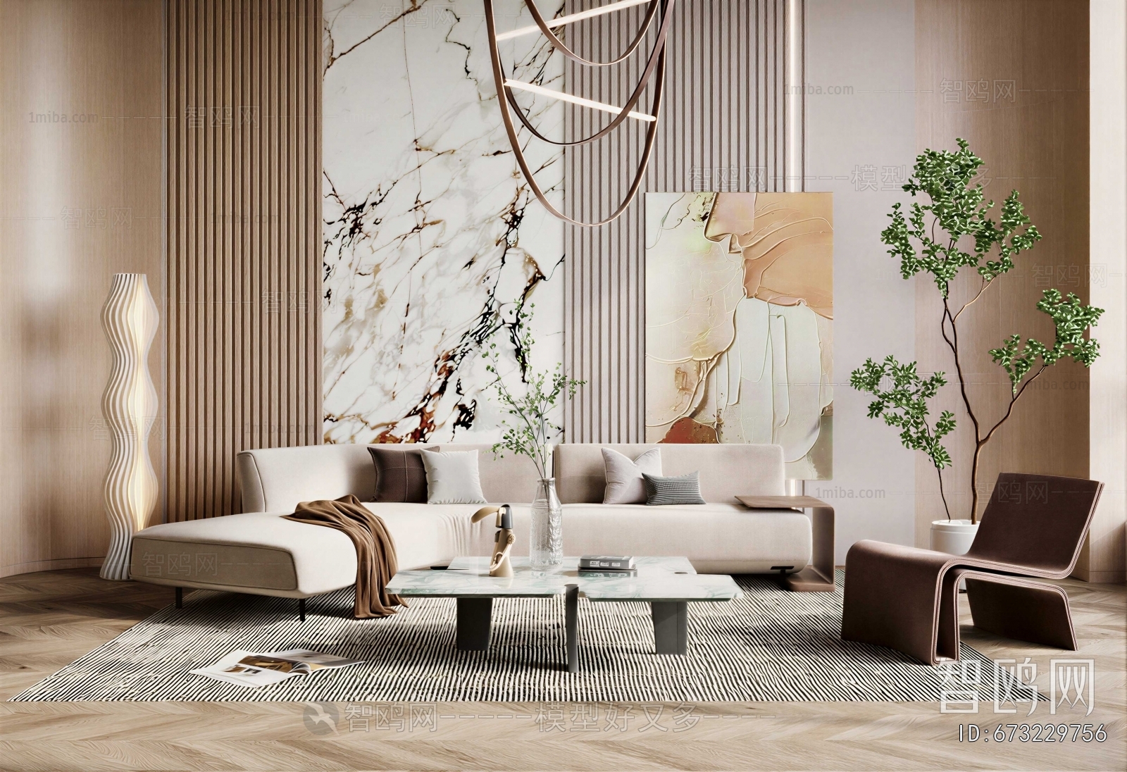 Modern Sofa Combination