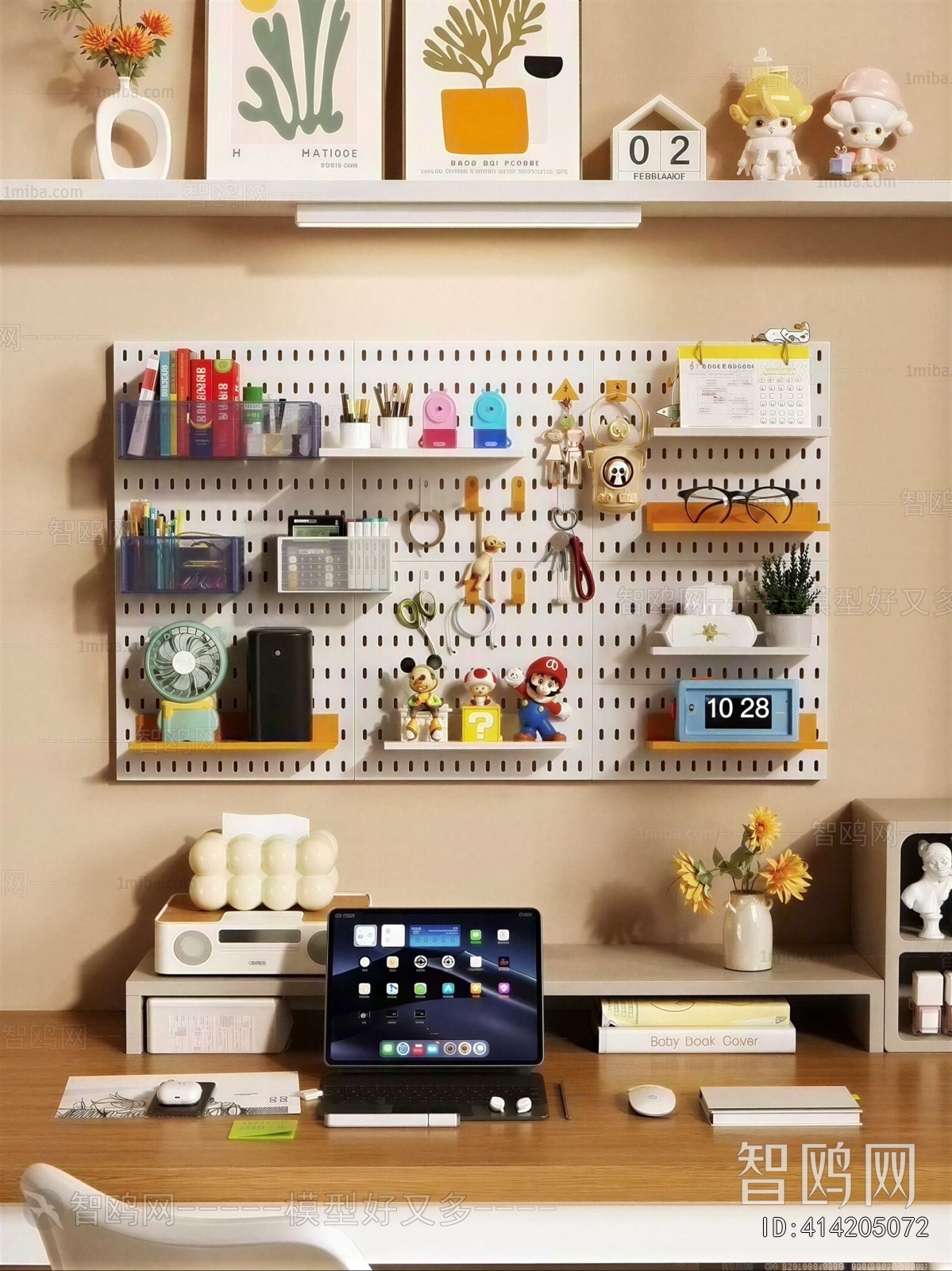 Modern Wall Decoration