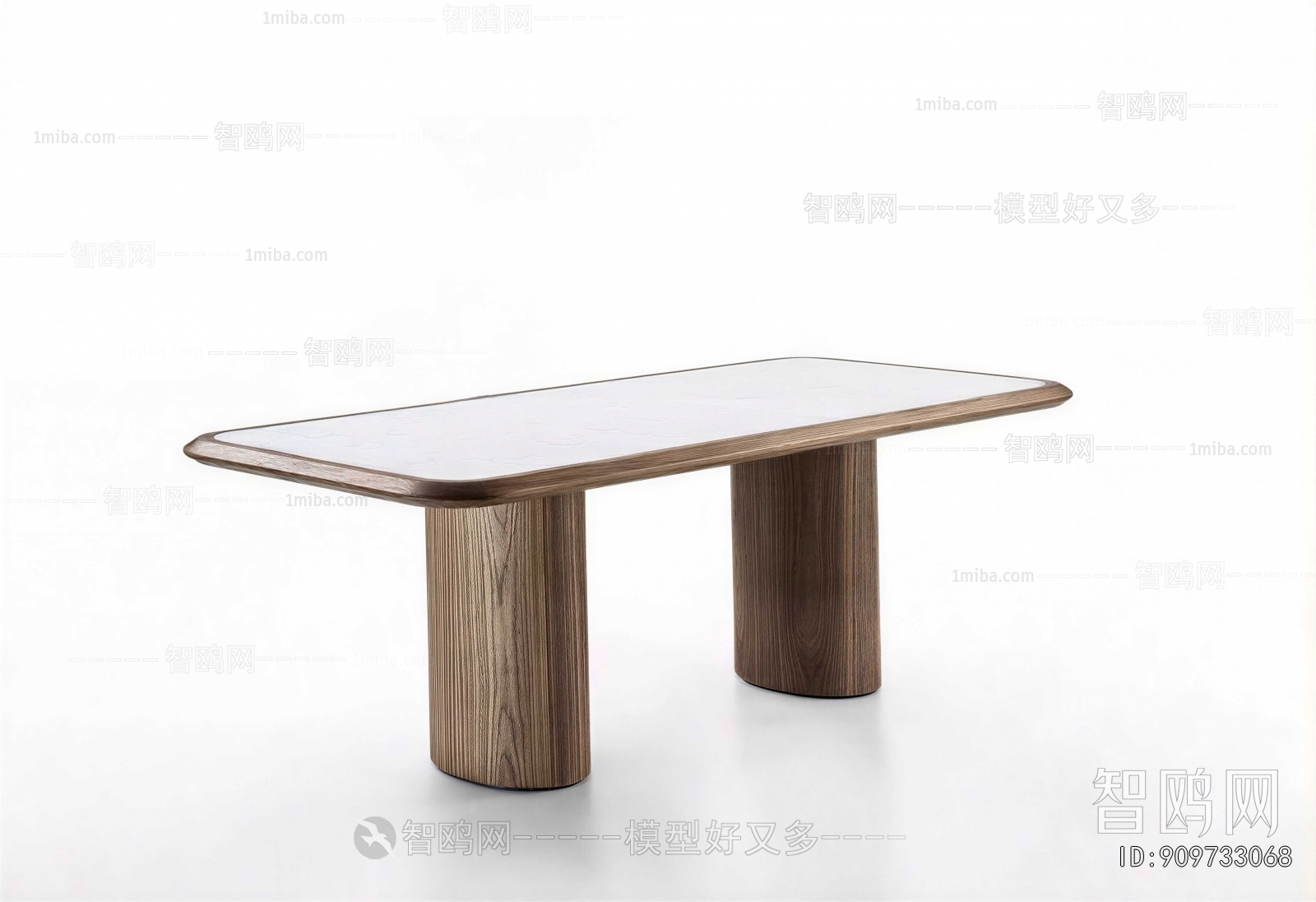 Modern Dining Table