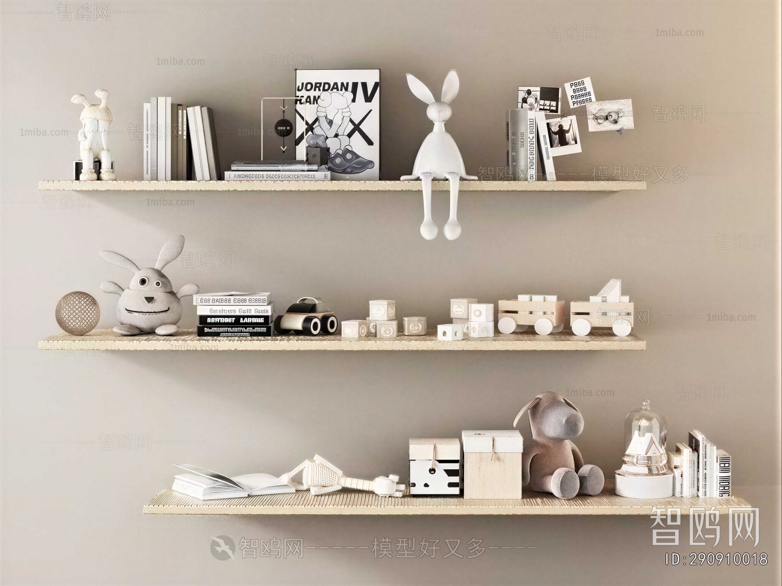 Modern Decorative Set