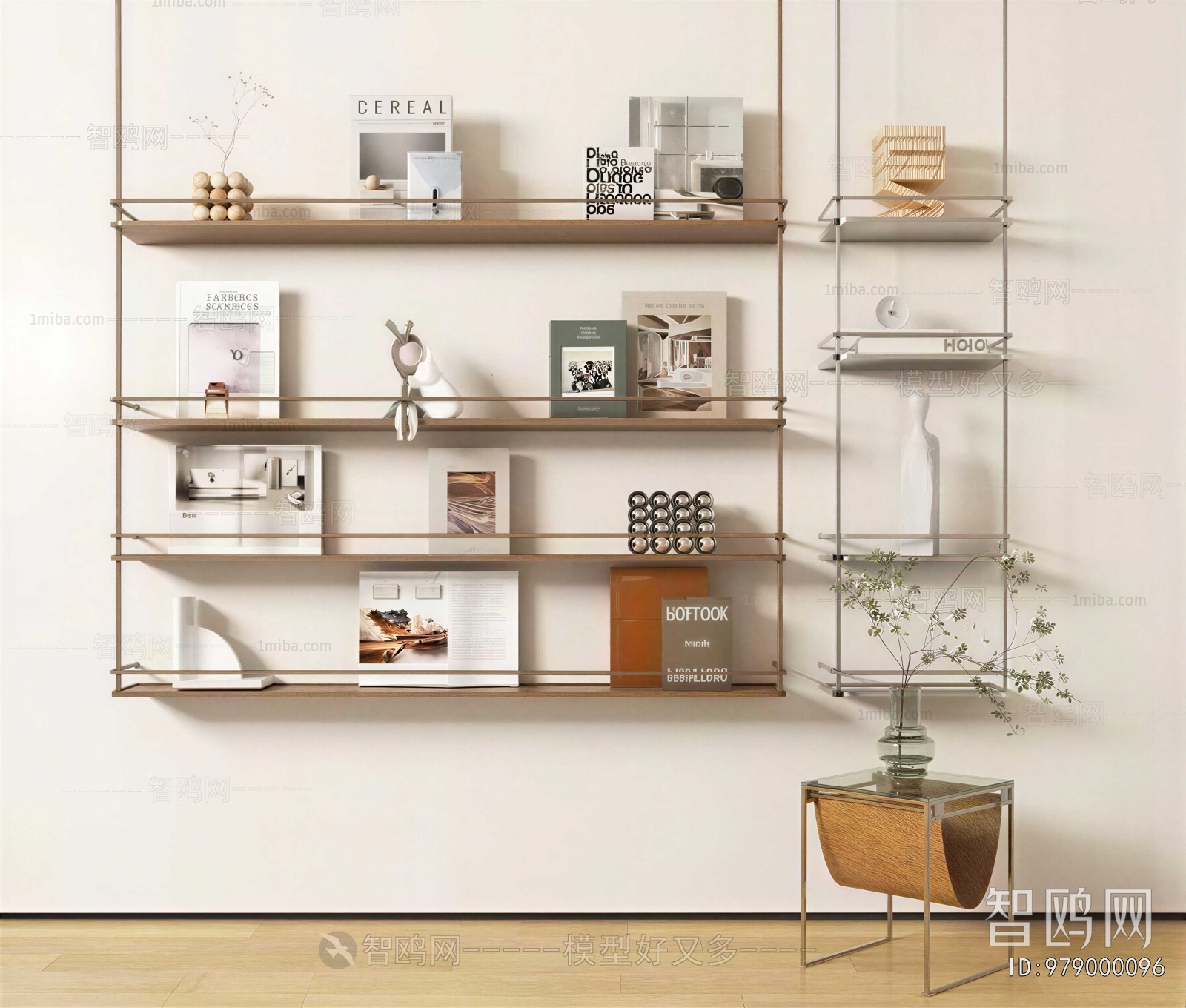 Modern Bookshelf