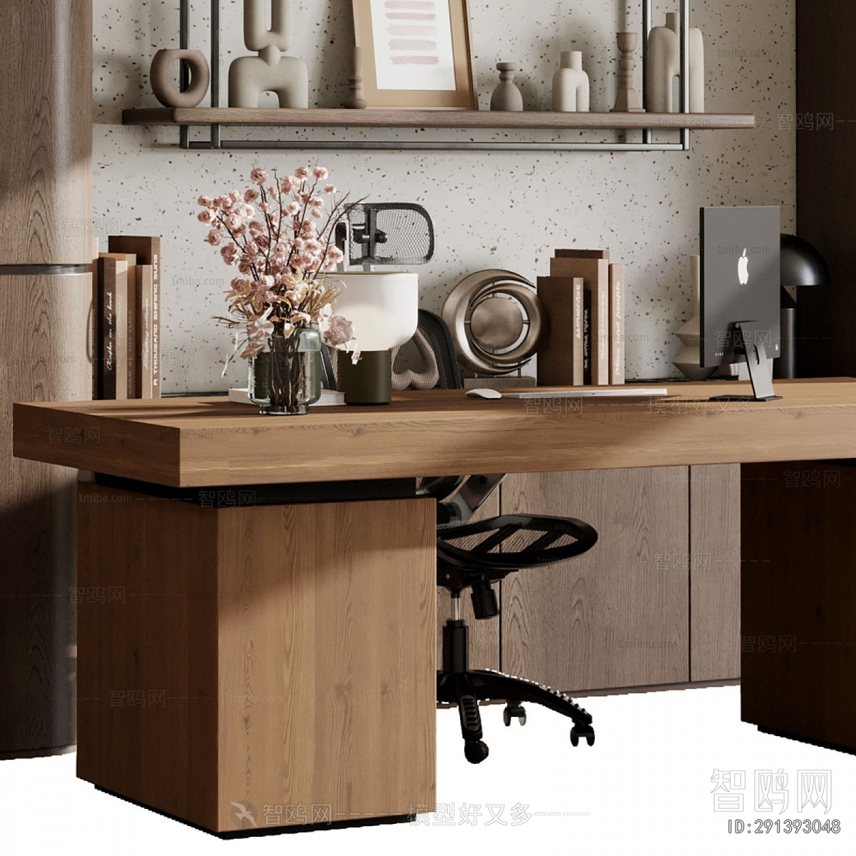 Modern Office Desk And Chair