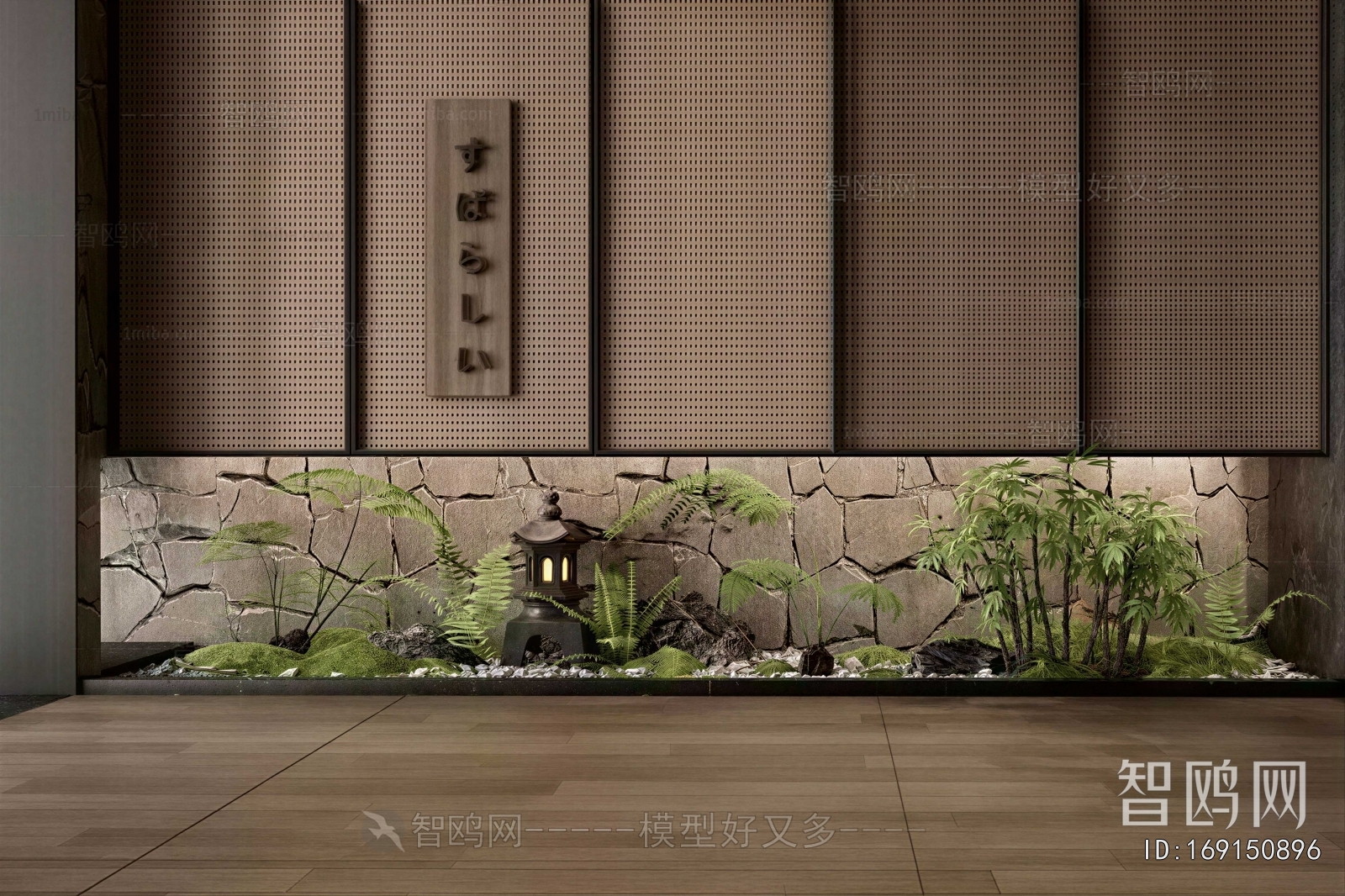 New Chinese Style Plant Landscaping