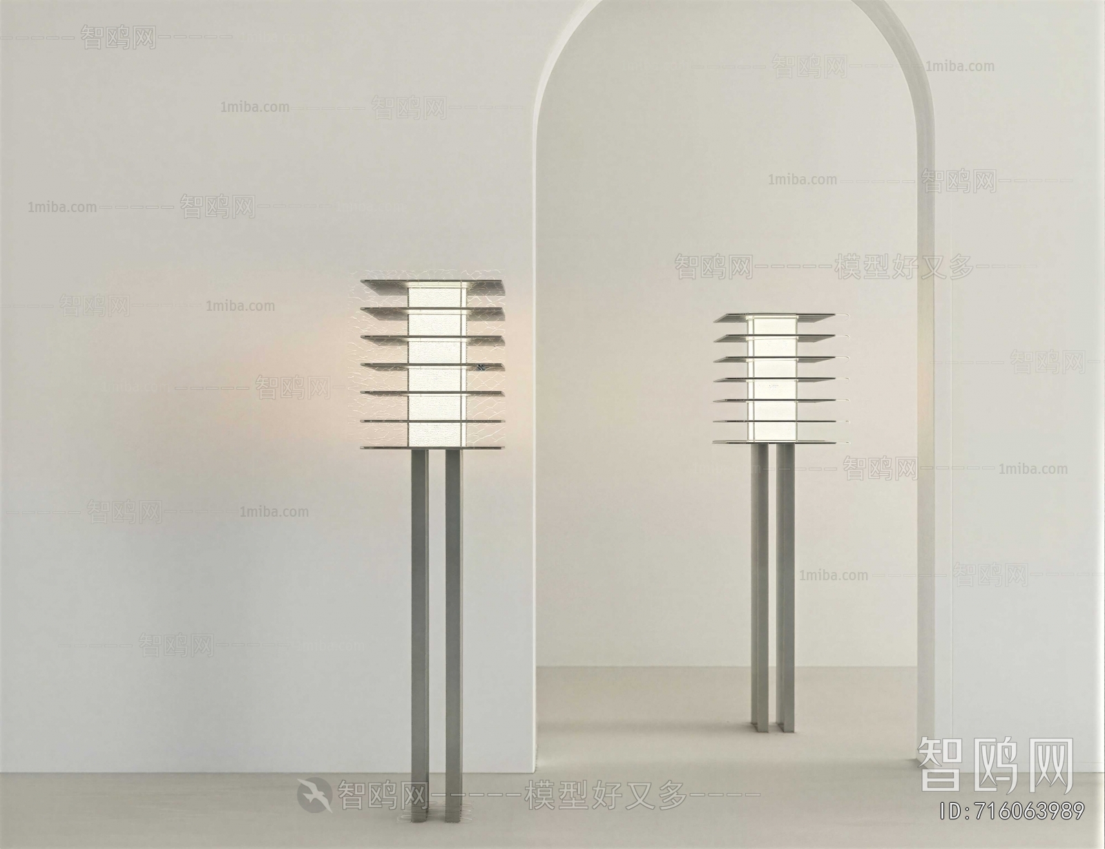 Modern Floor Lamp