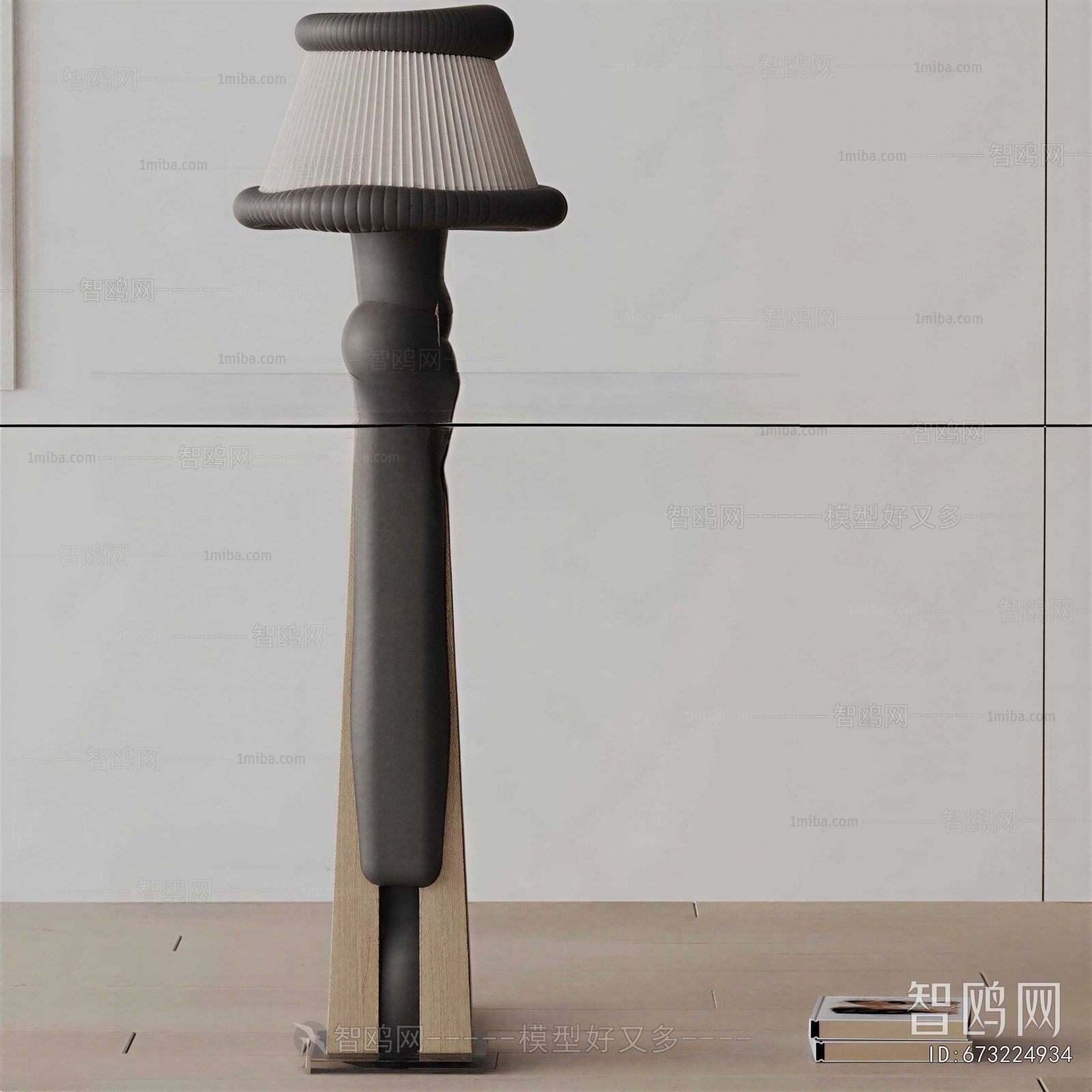 Modern Floor Lamp