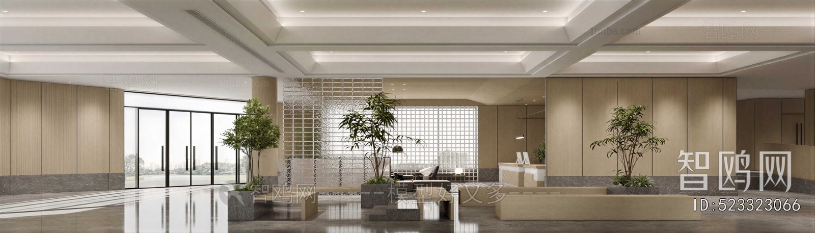 Modern Office Reception Desk