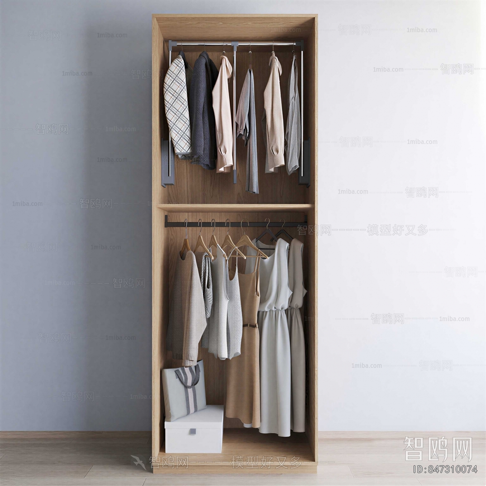 Modern The Wardrobe