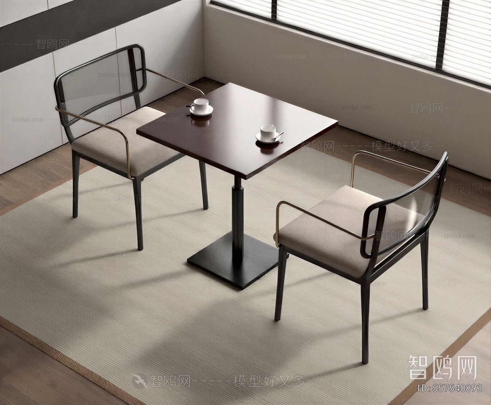 Modern Leisure Table And Chair