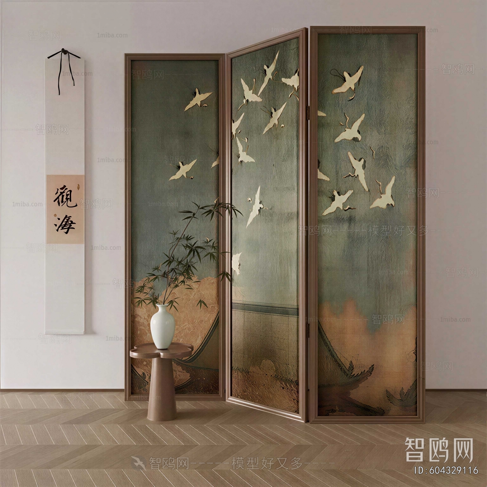 New Chinese Style Partition