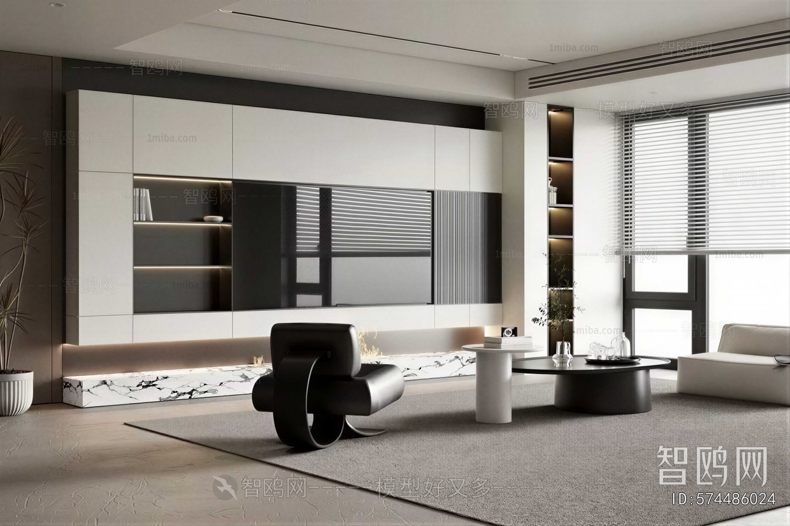 Modern A Living Room