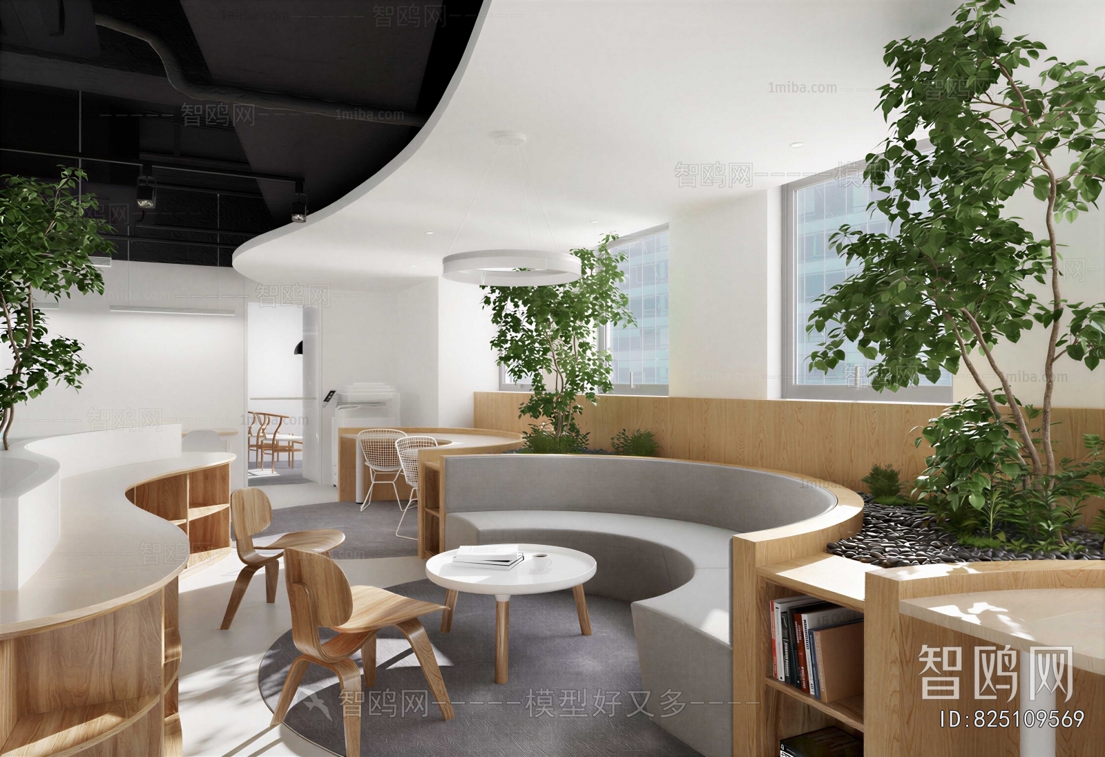 Modern Office Rest Area