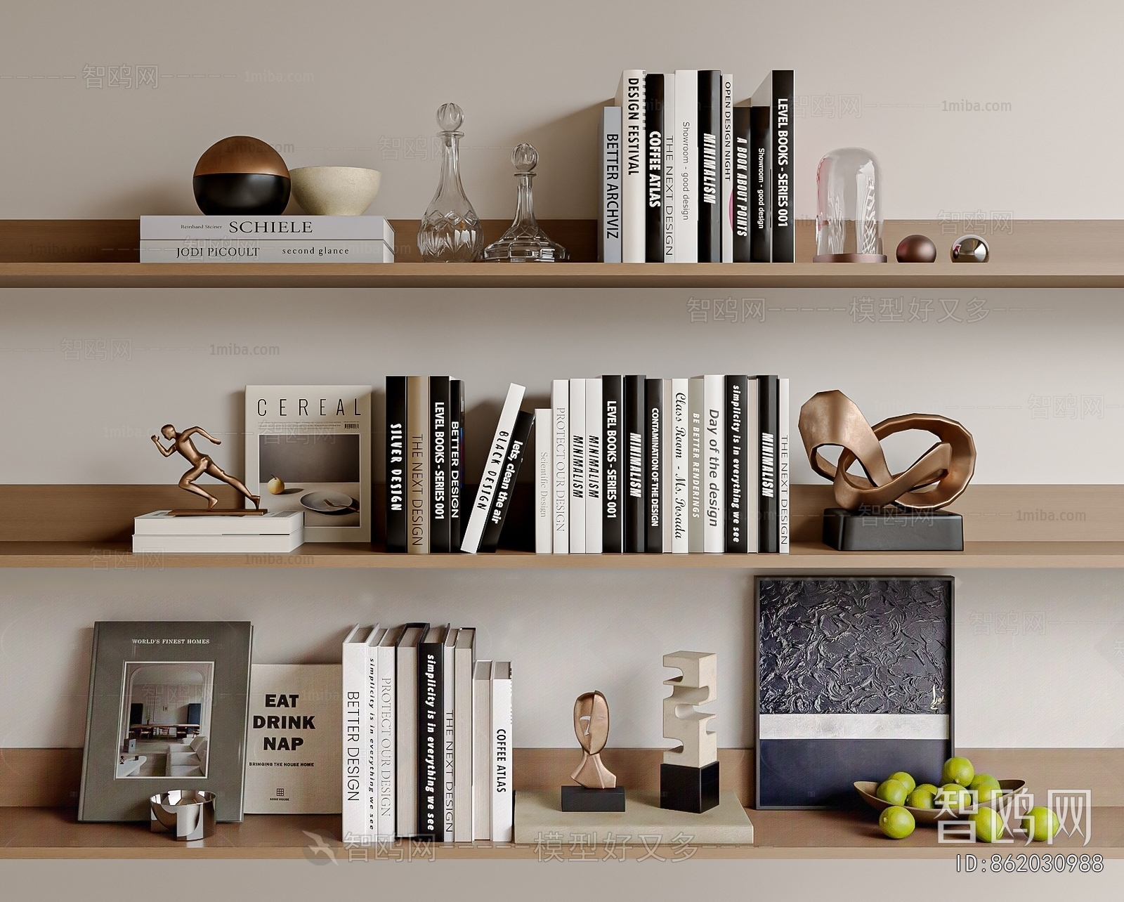 Modern Decorative Set