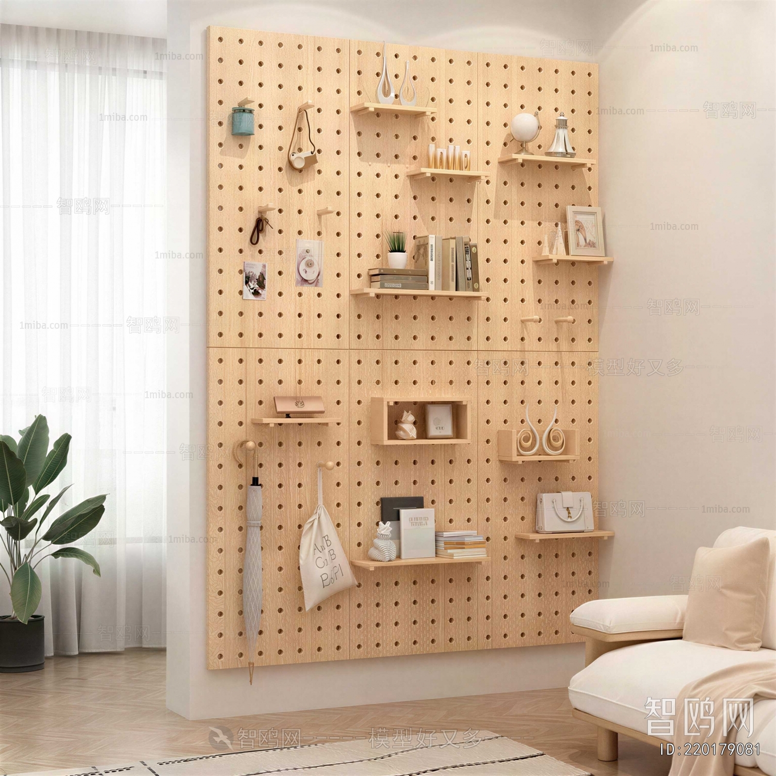 Modern Wall Decoration