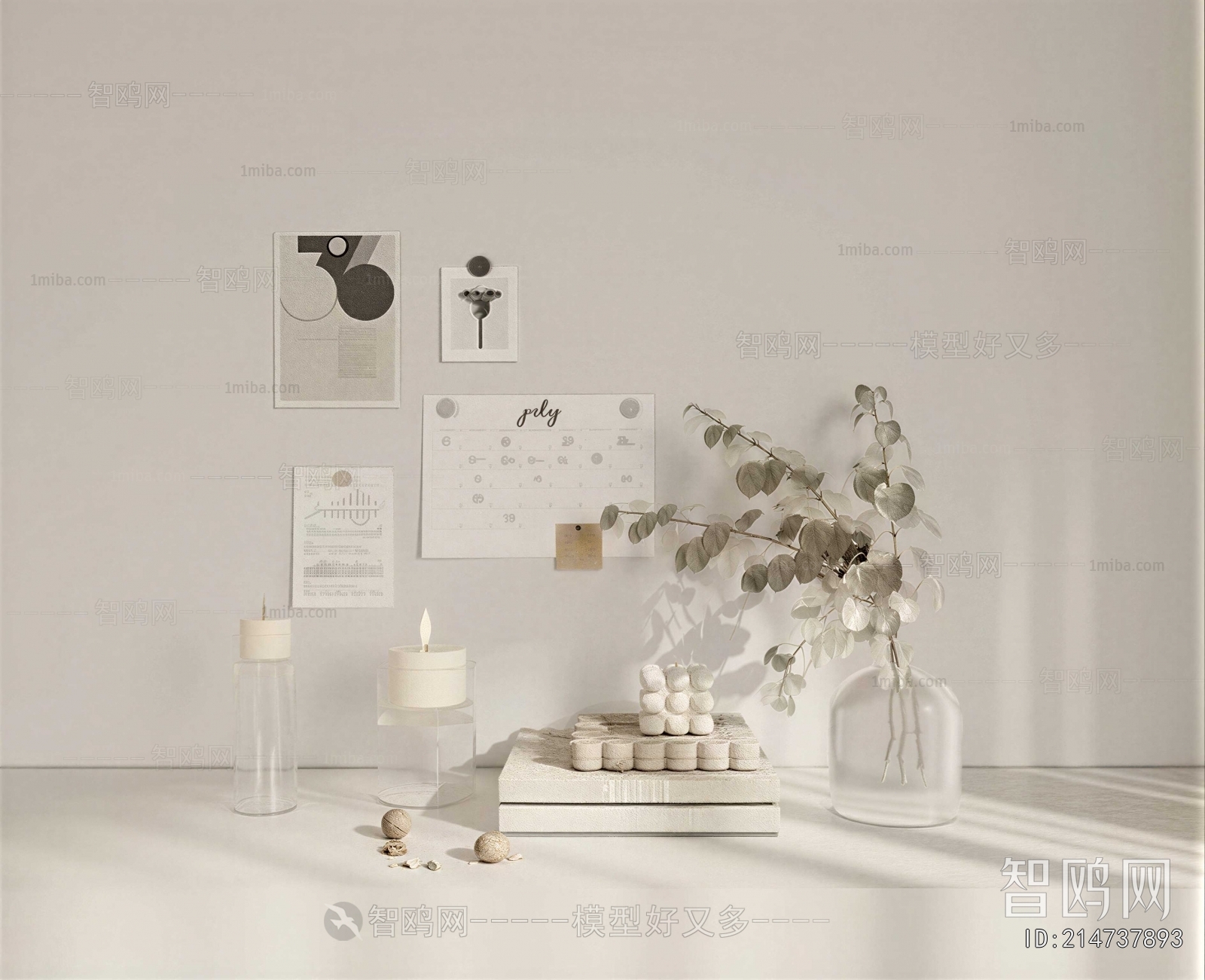 Modern Decorative Set