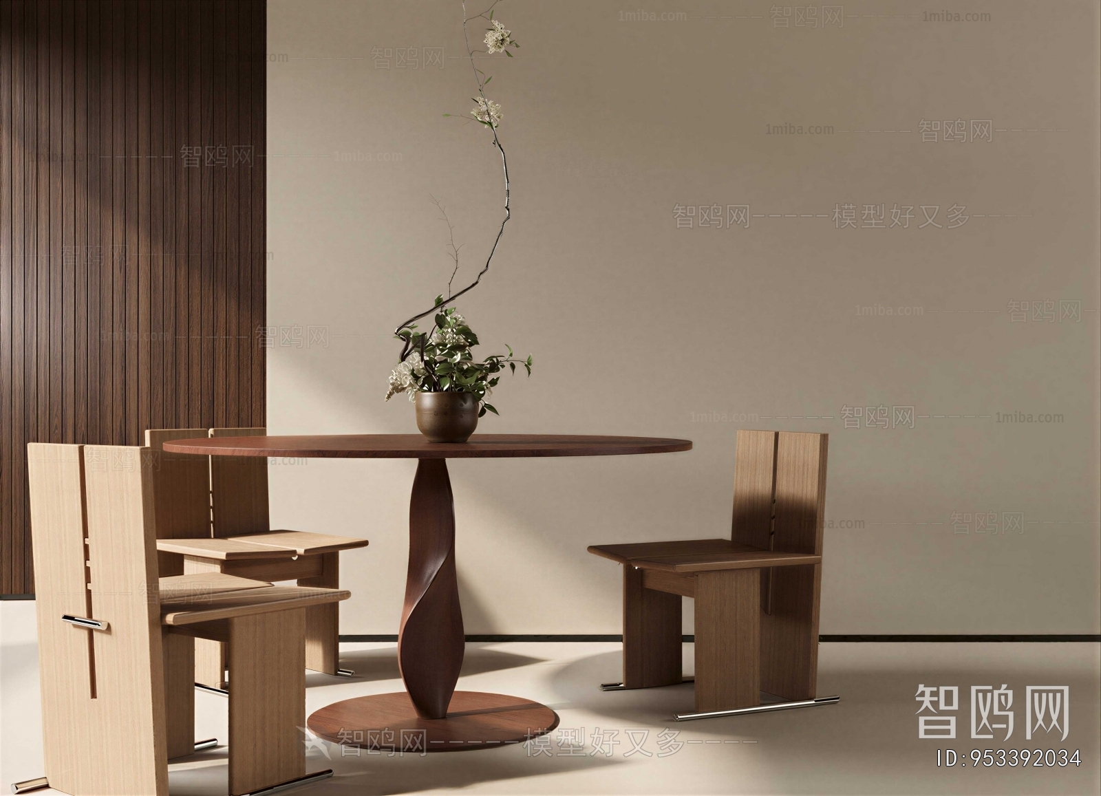 Modern Dining Table And Chairs