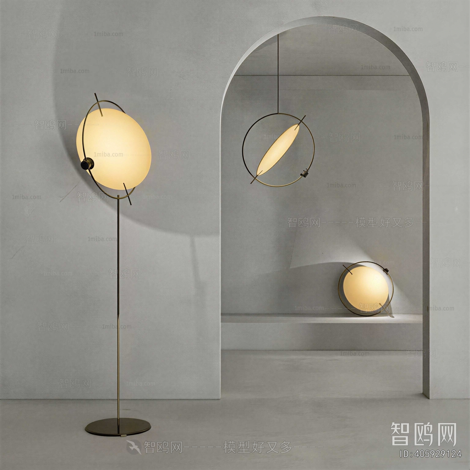 Modern Floor Lamp