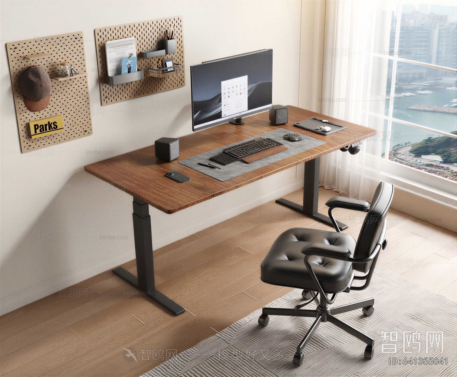 Modern Computer Desk