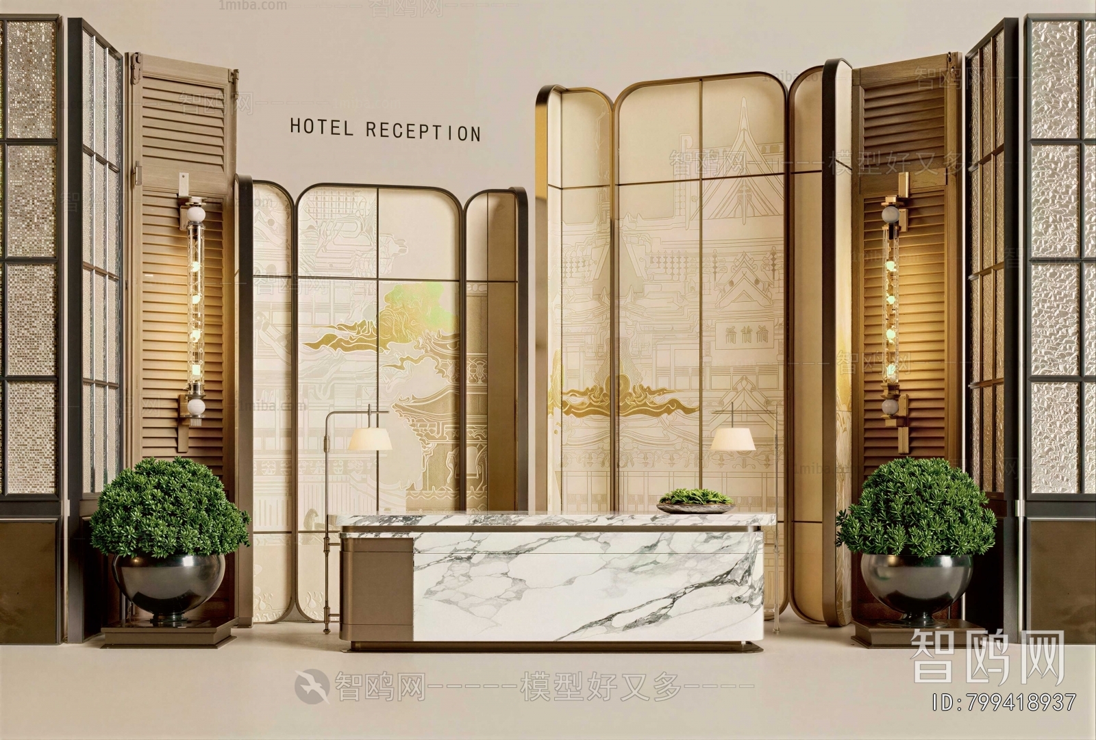 New Chinese Style Partition