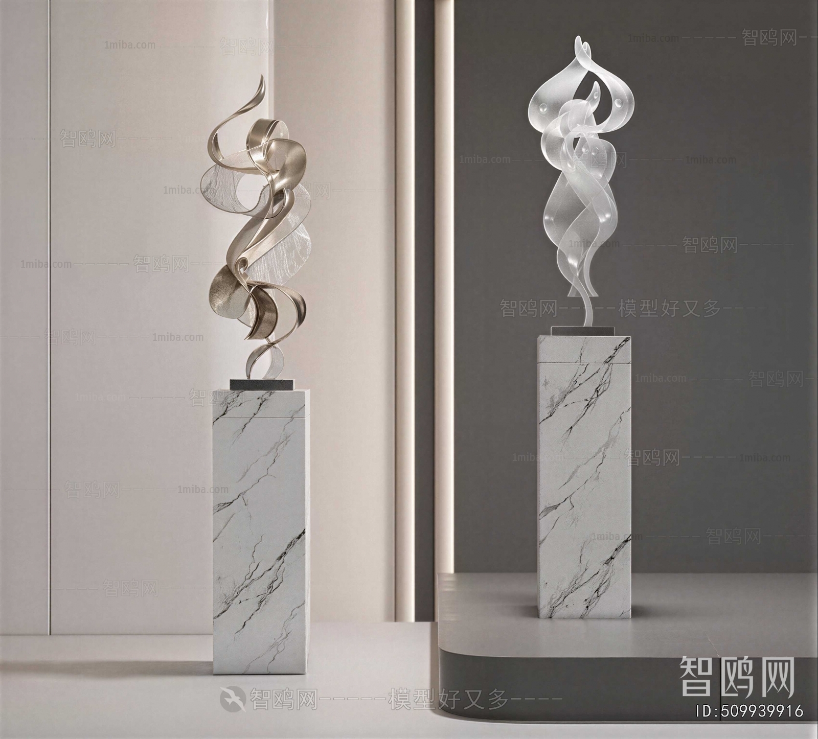 Modern Flag/badge/trophy/certificate