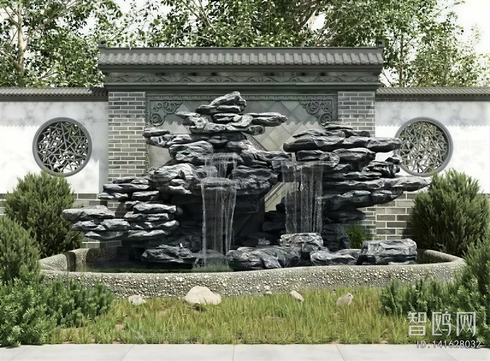 New Chinese Style Rockery Waterscape