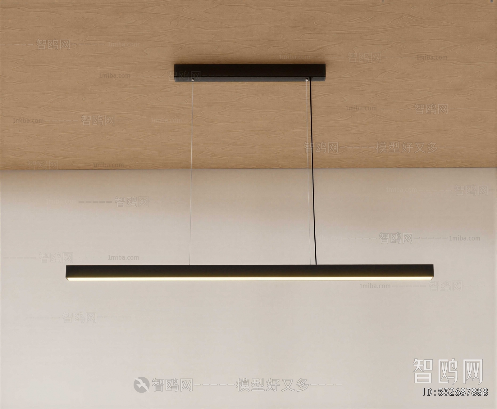 Modern Long Chandelier