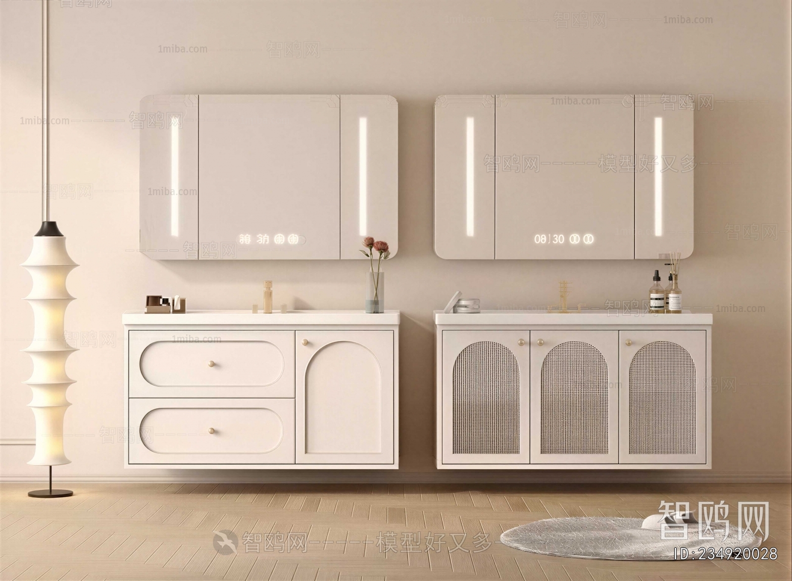 Modern Bathroom Cabinet