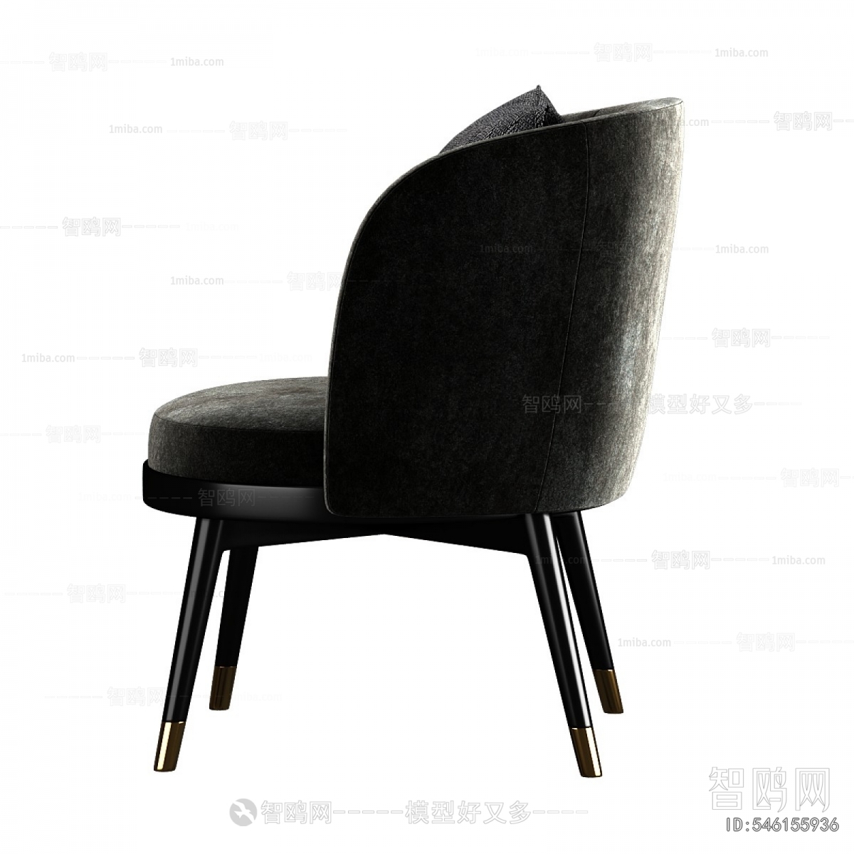 Modern Dining Chair