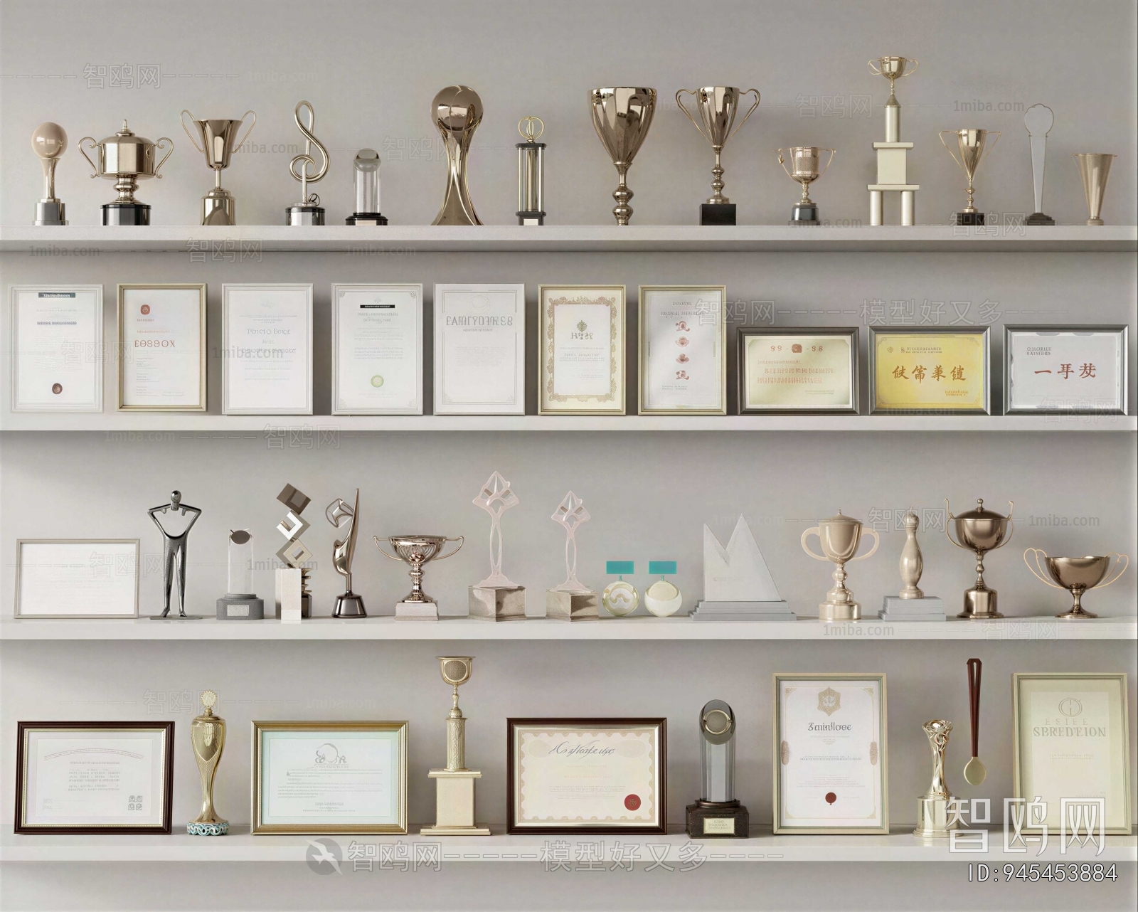 Modern Flag/badge/trophy/certificate