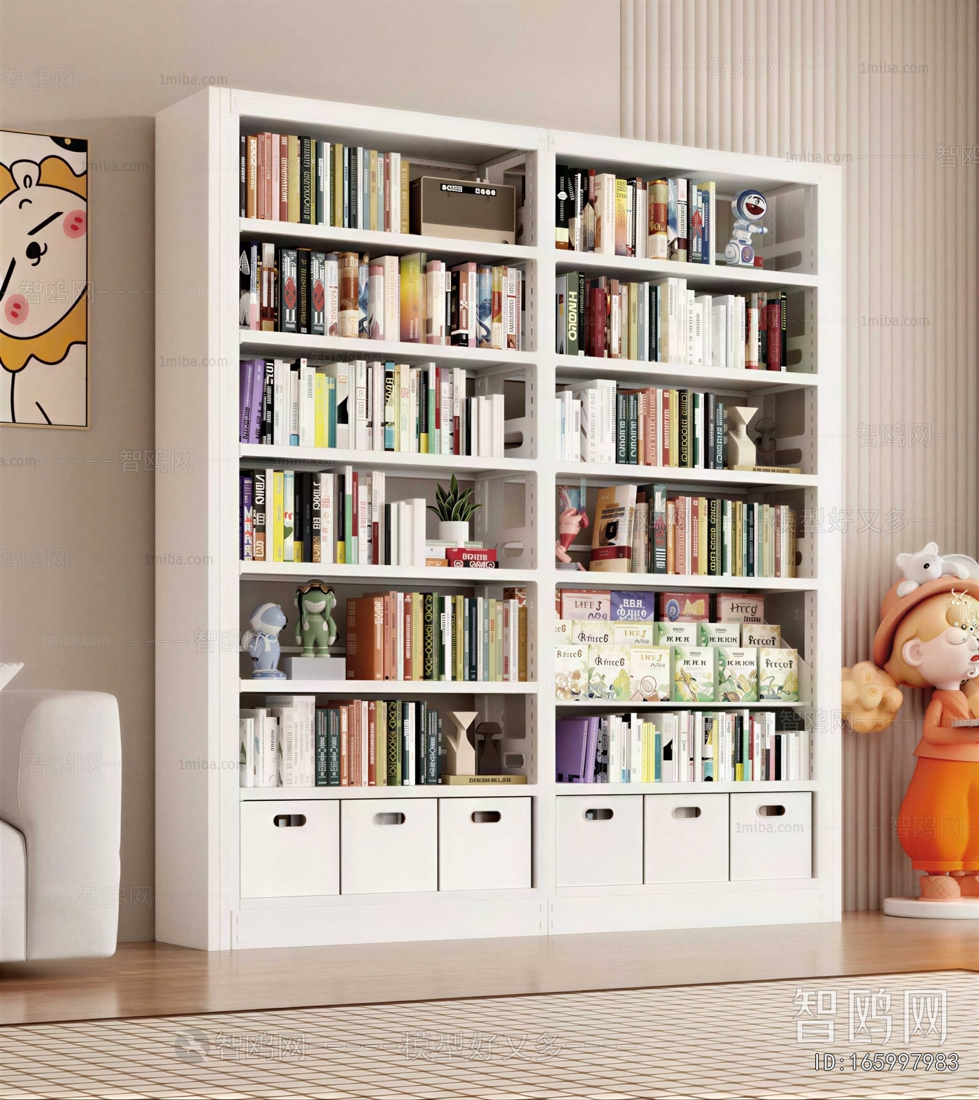 Modern Bookcase