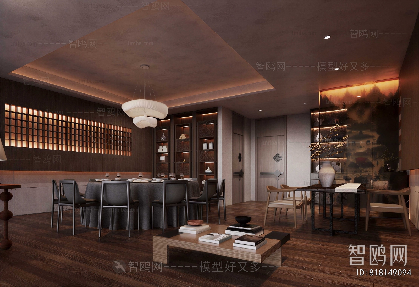 New Chinese Style Restaurant