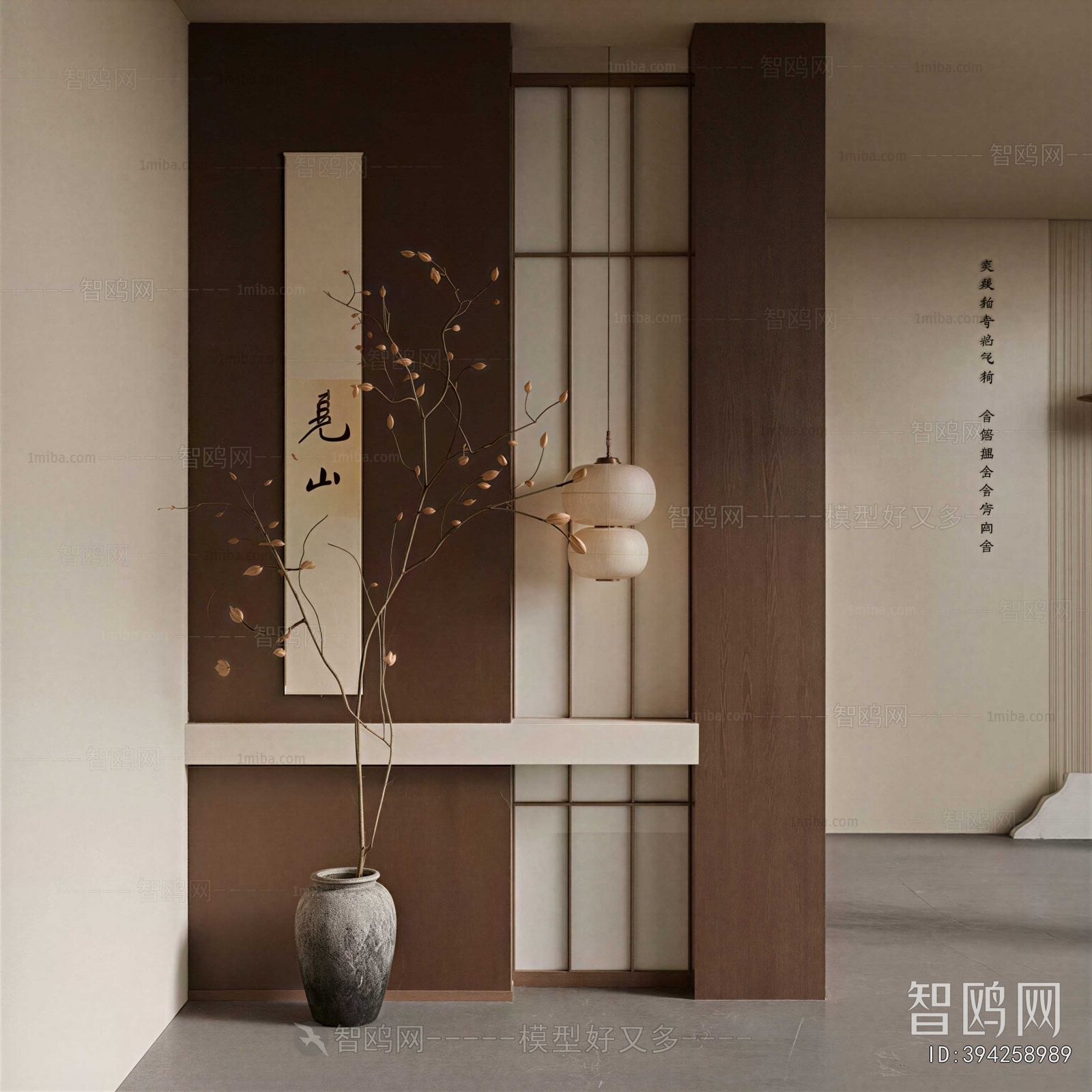 New Chinese Style Partition