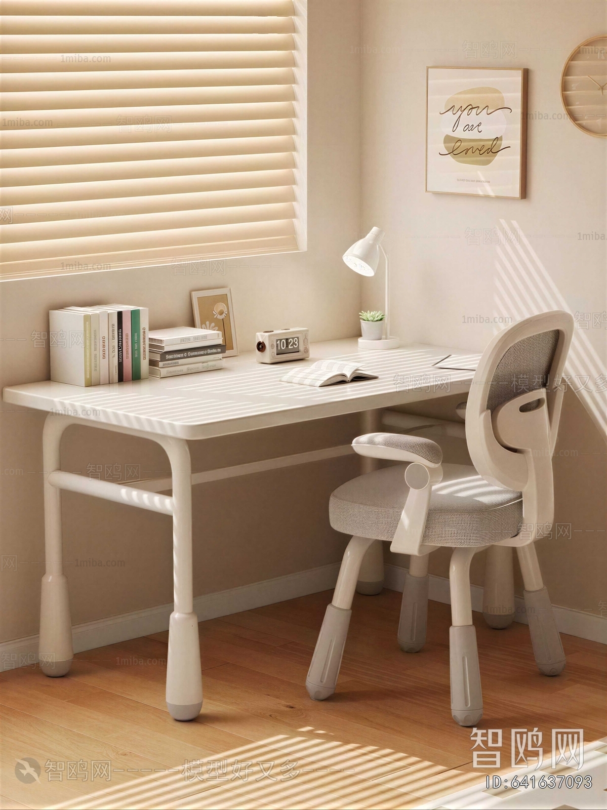 Modern Computer Desk And Chair