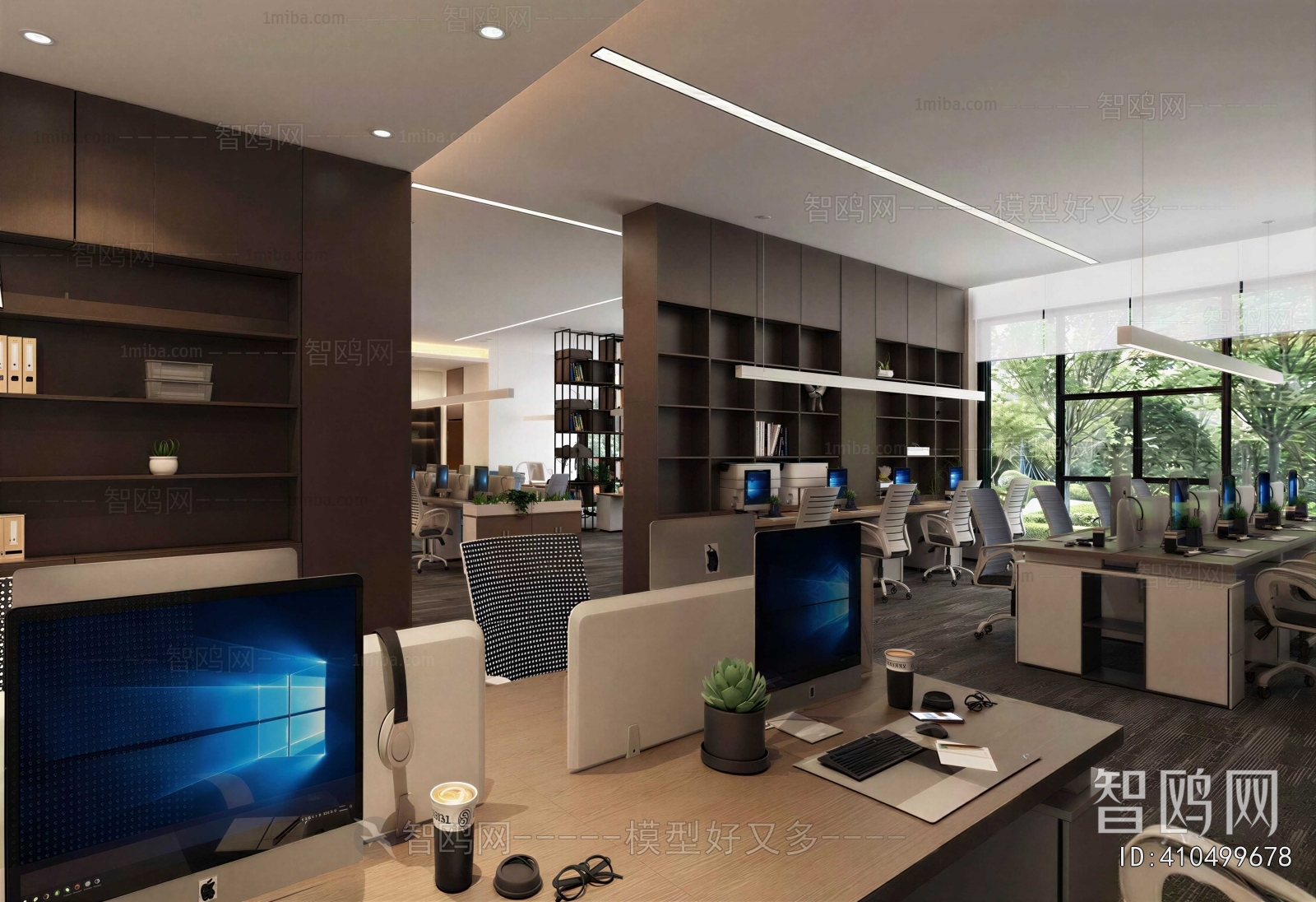 Modern Staff Area