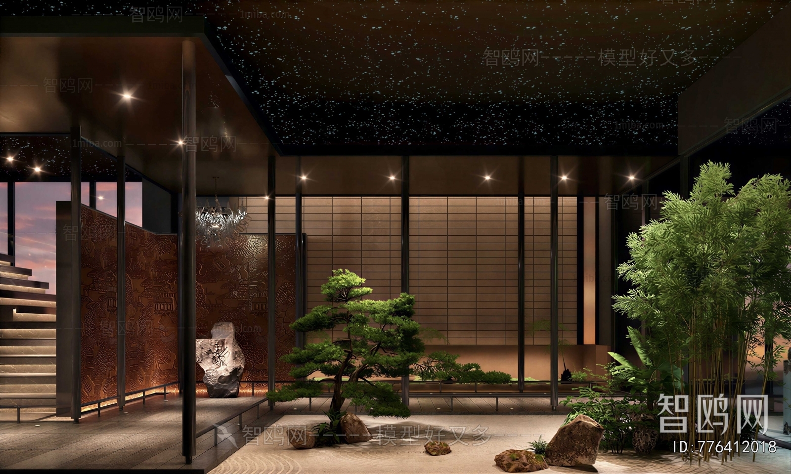 New Chinese Style Restaurant