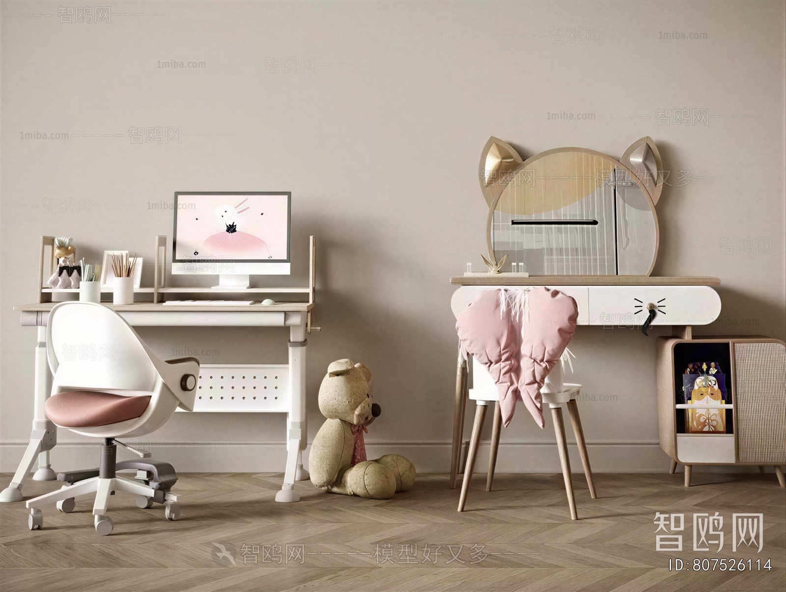 Modern Computer Desk And Chair