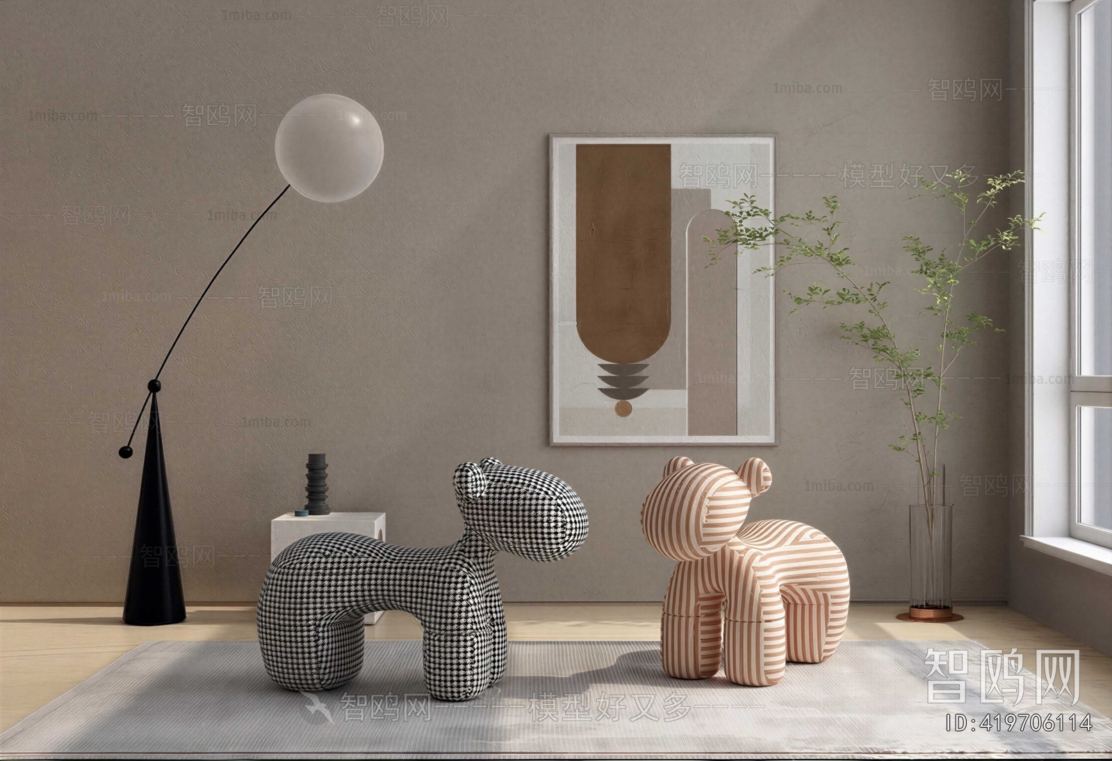 Modern Children Chair