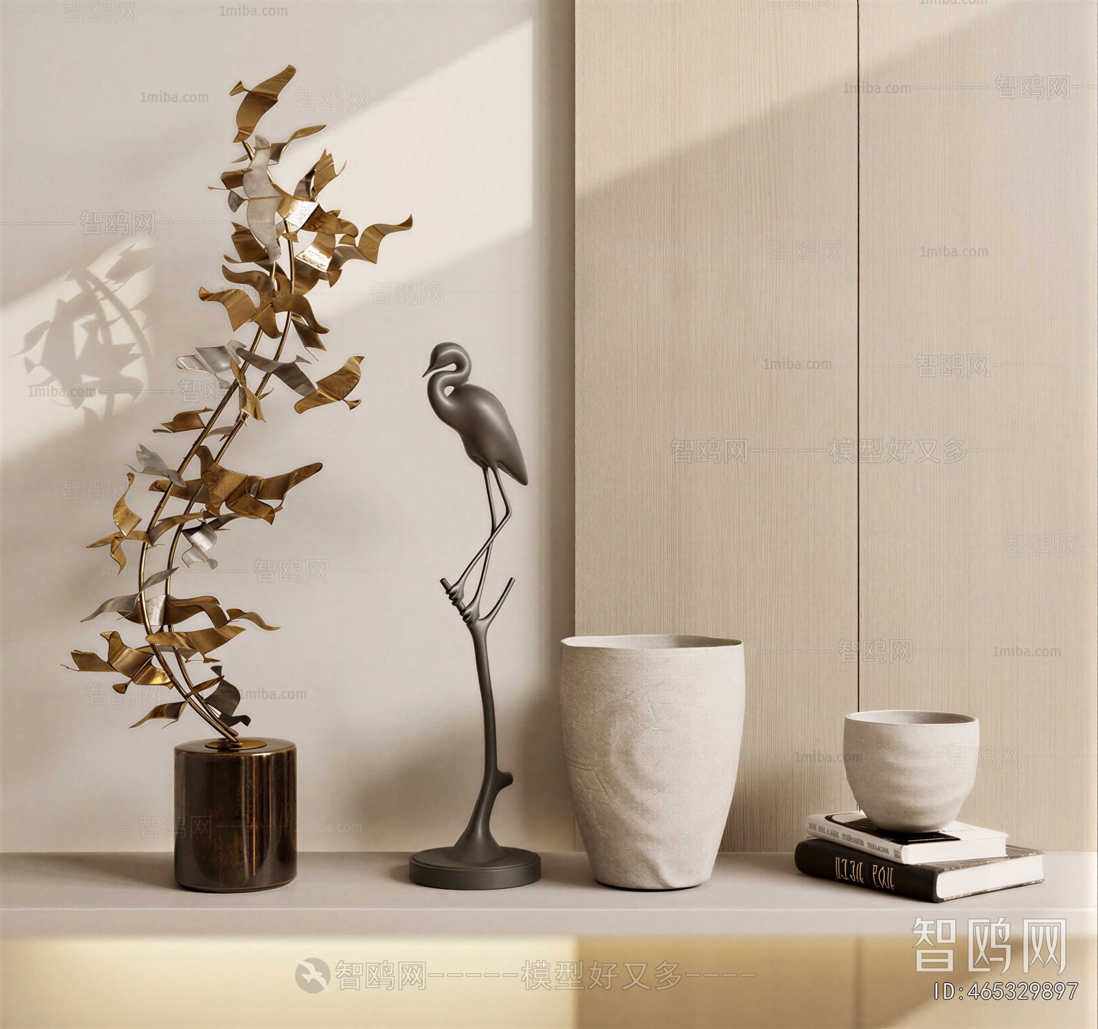 Modern Decorative Set