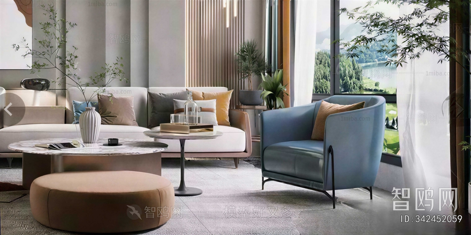 Modern Sofa Combination