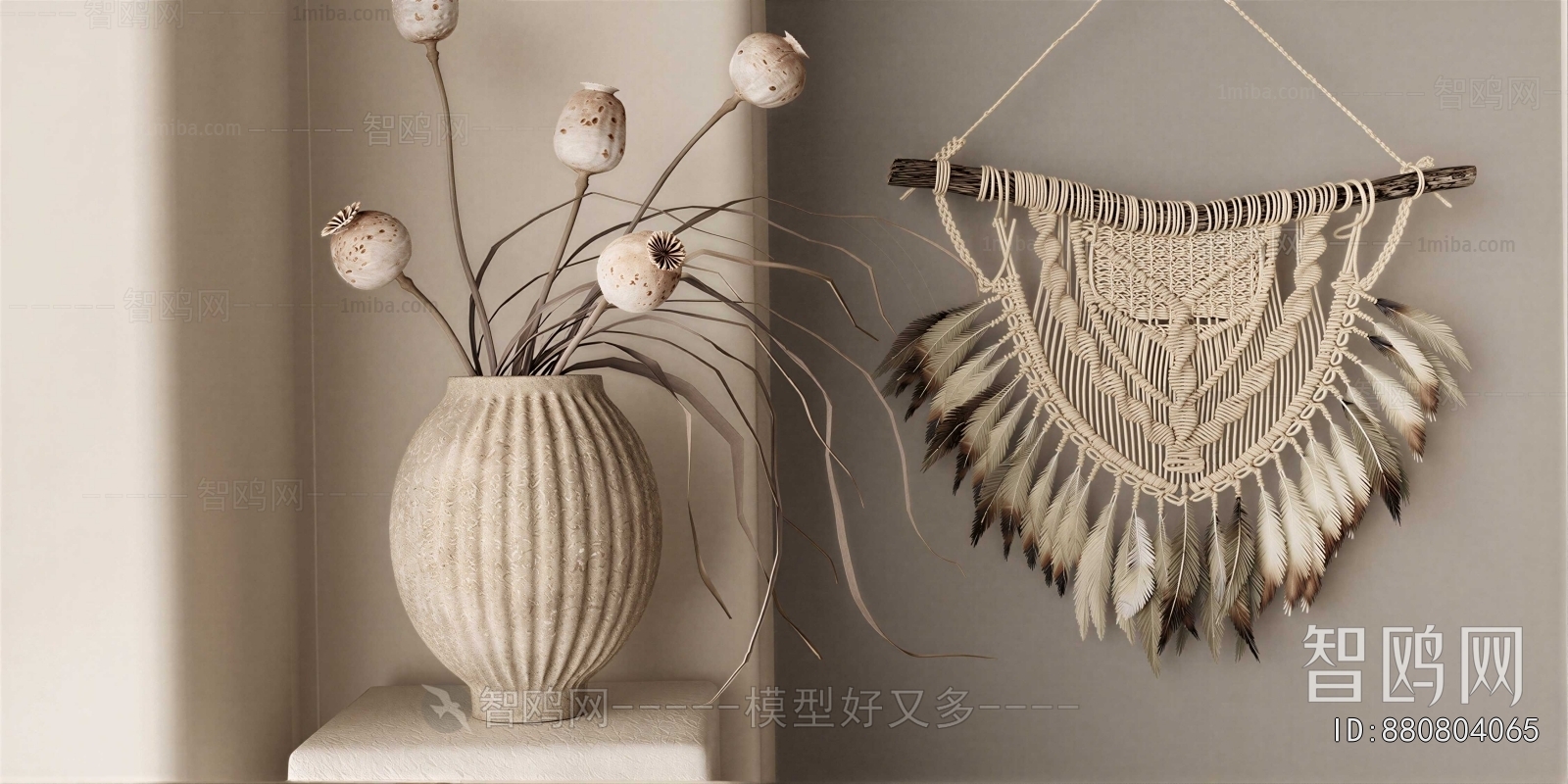 Modern Flower Arrangement