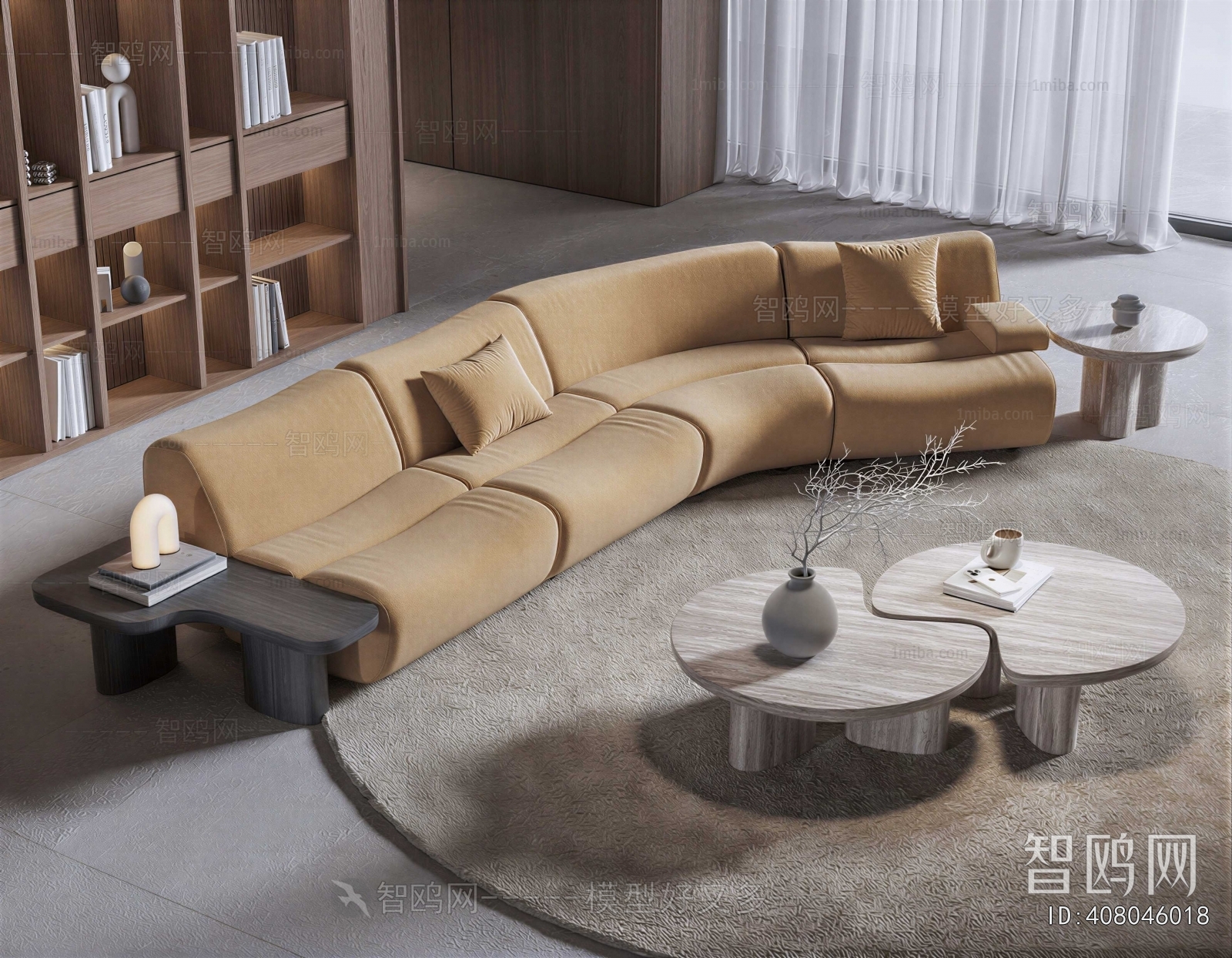 Modern Sofa Combination