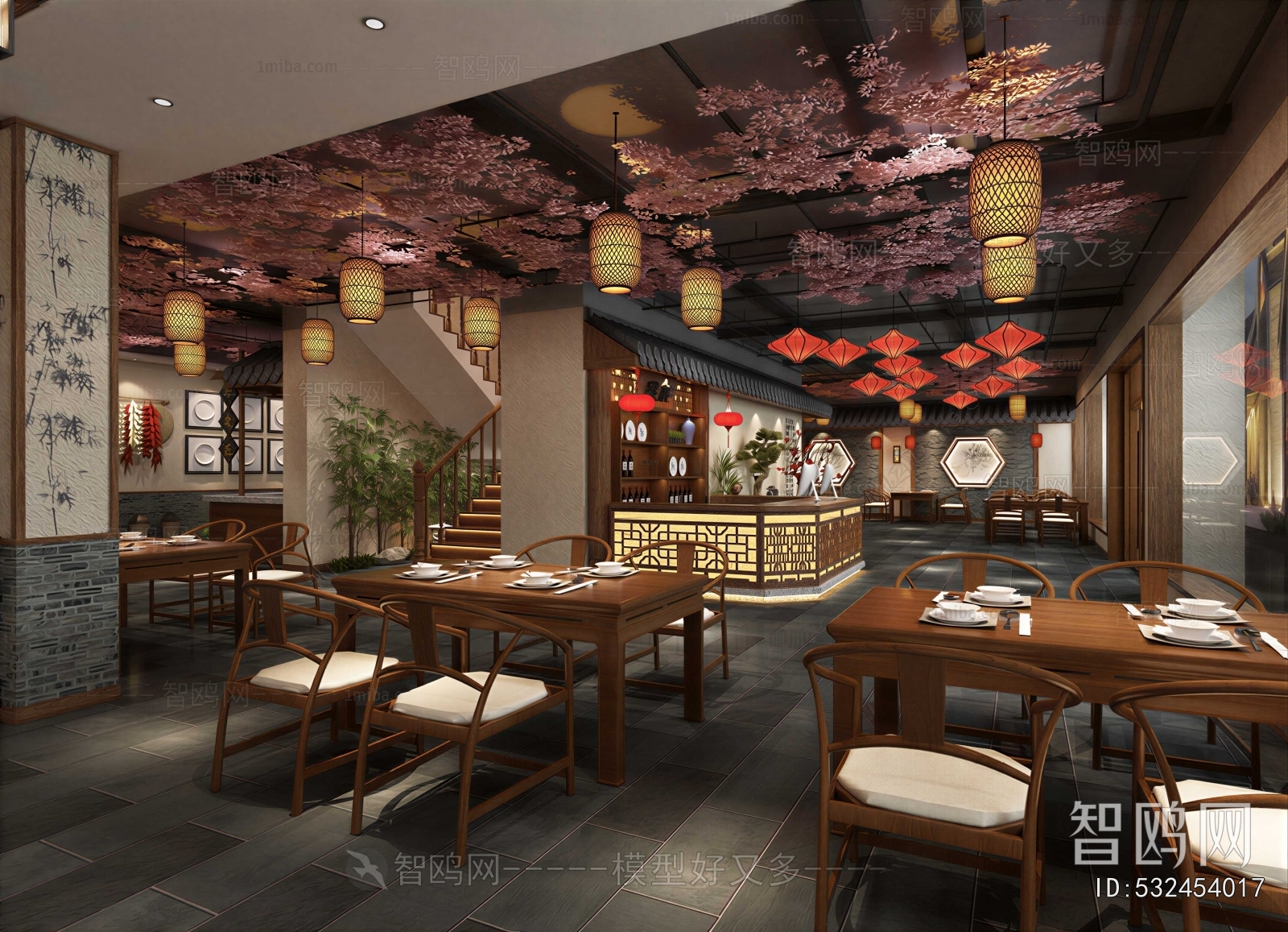 New Chinese Style Restaurant