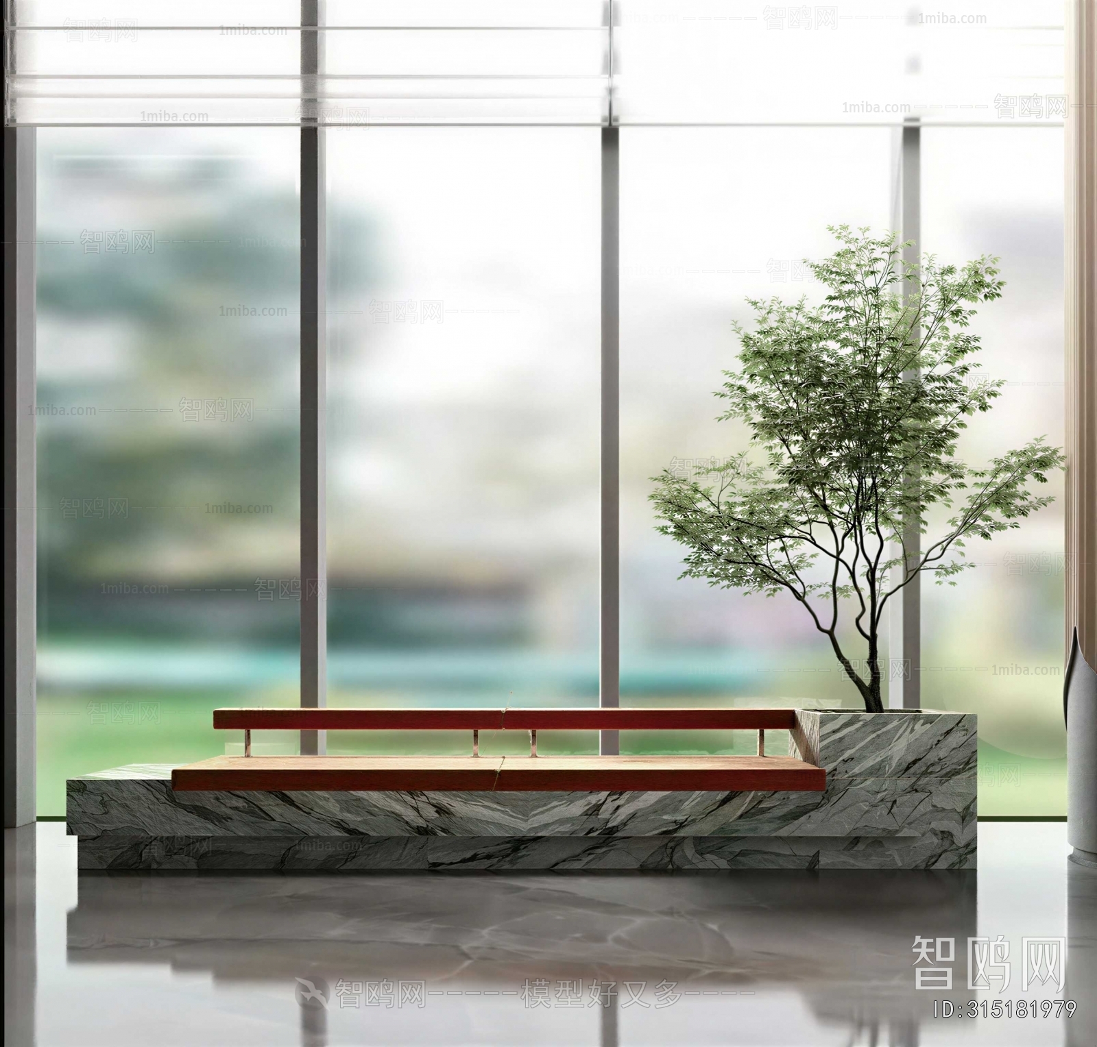 Modern Communal Chair