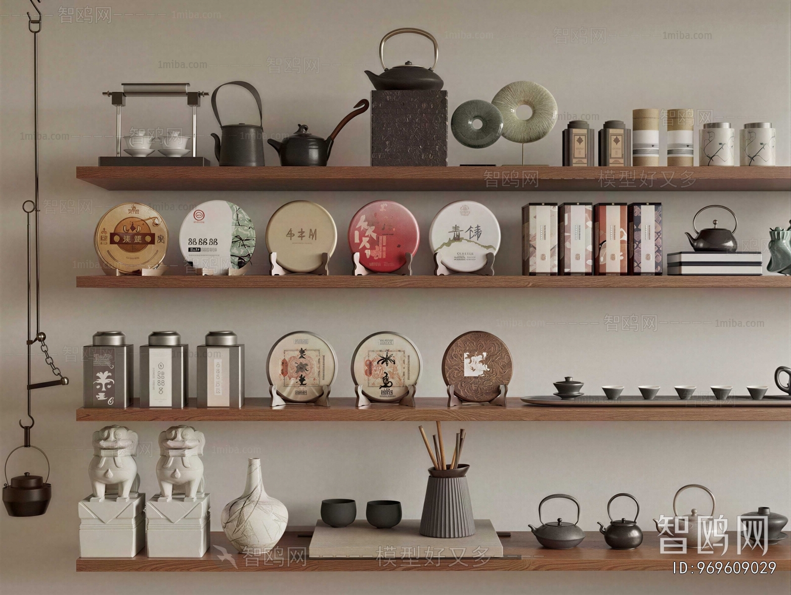 New Chinese Style Decorative Set