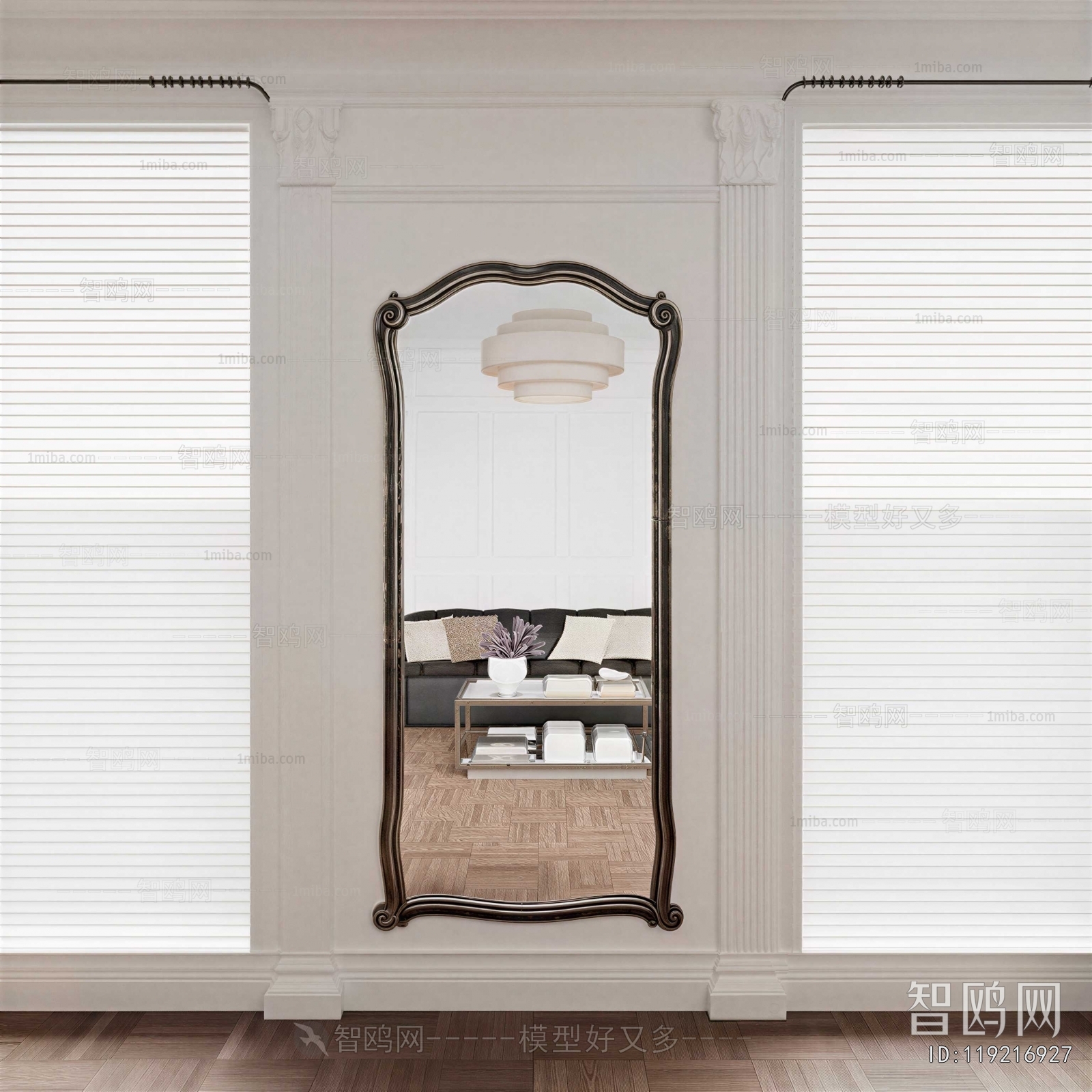 French Style The Mirror